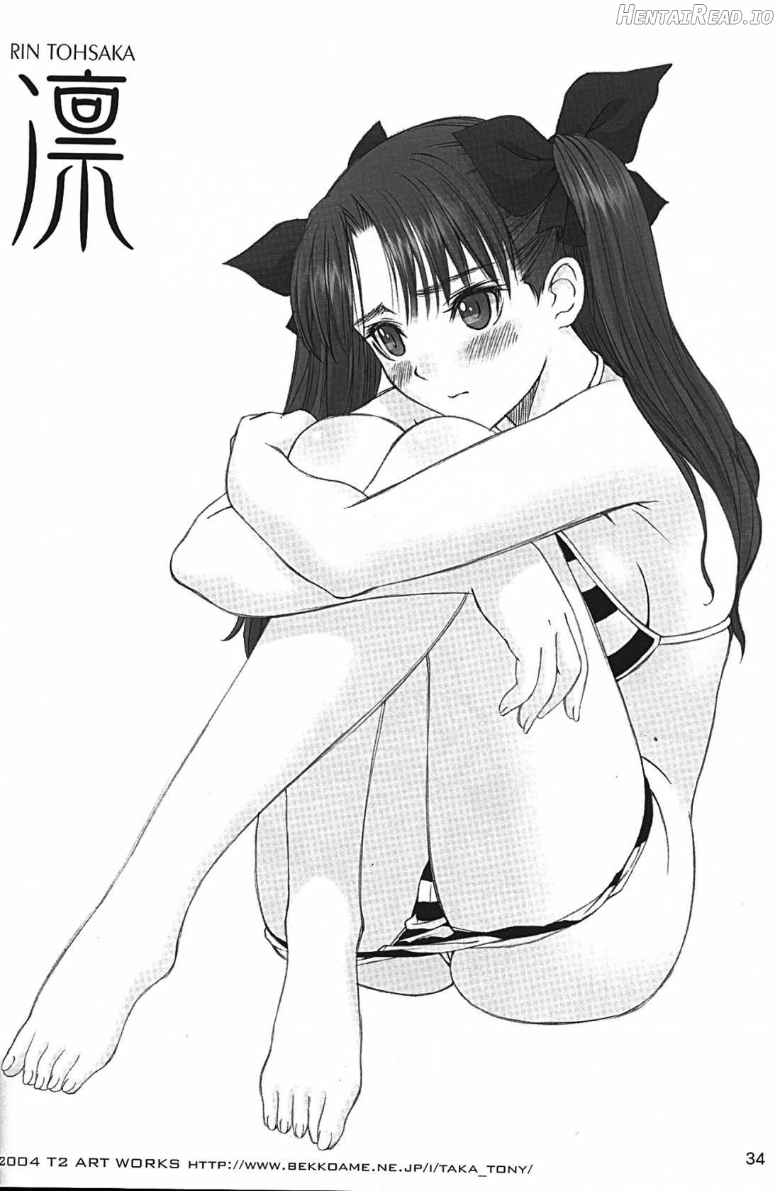 Caladbolg Motto Yume no Tsuzuki Chapter 1 - page 30