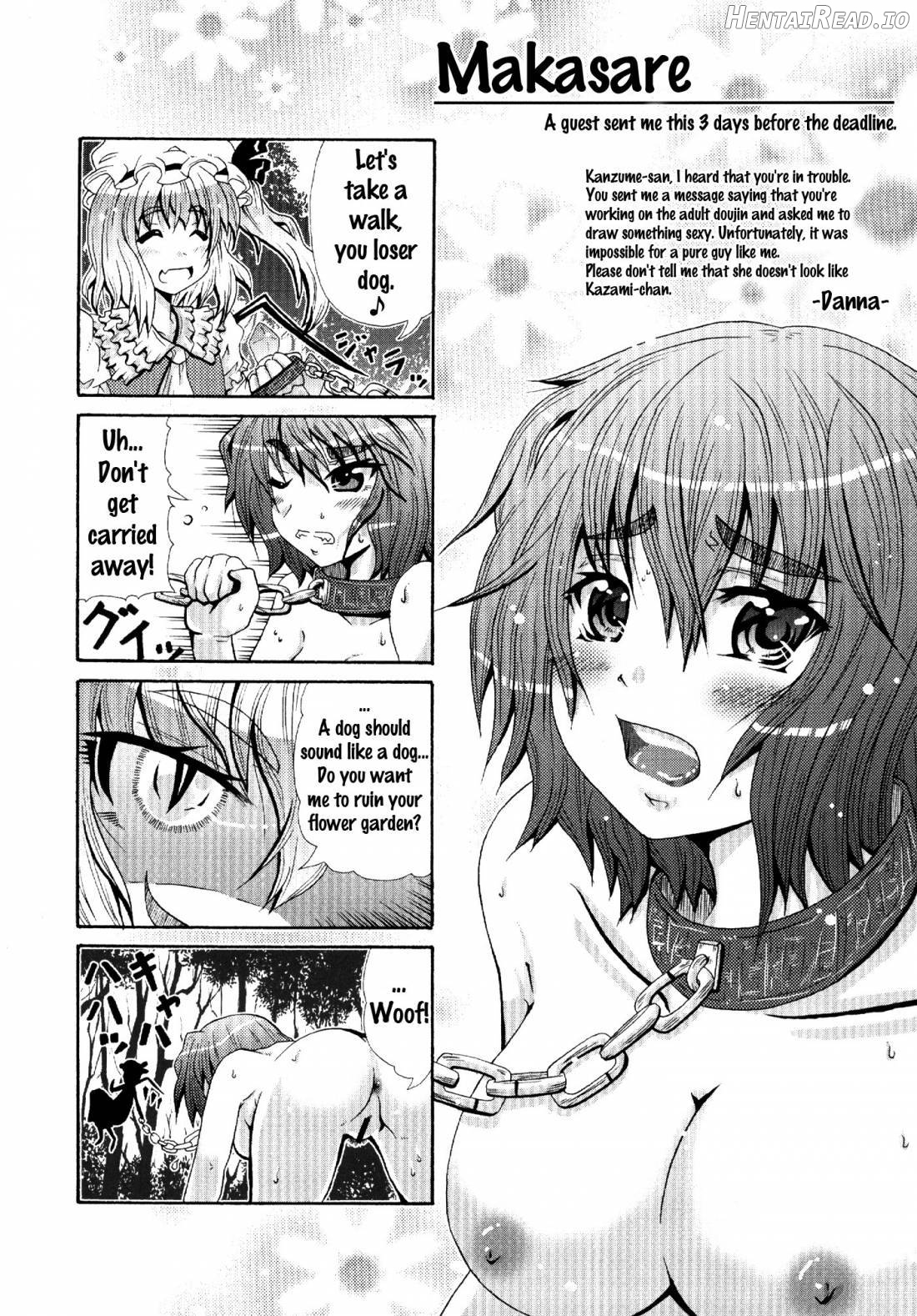 Okasare Hentai Chapter 1 - page 20