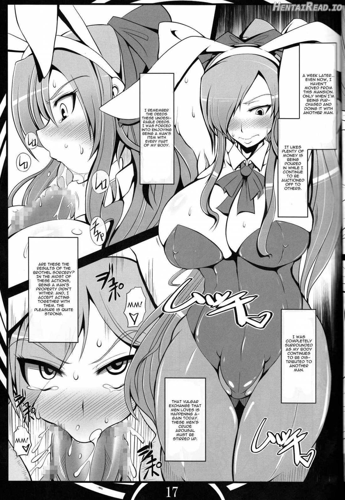 FAIRY SLAVE Chapter 1 - page 15