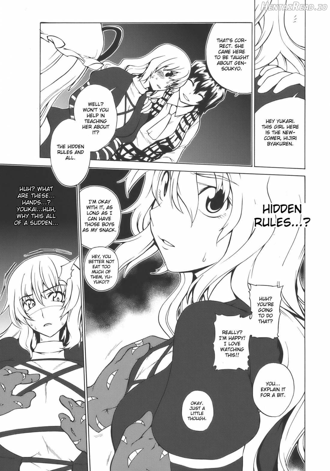 Playing Gensoukyou Now Chapter 1 - page 6