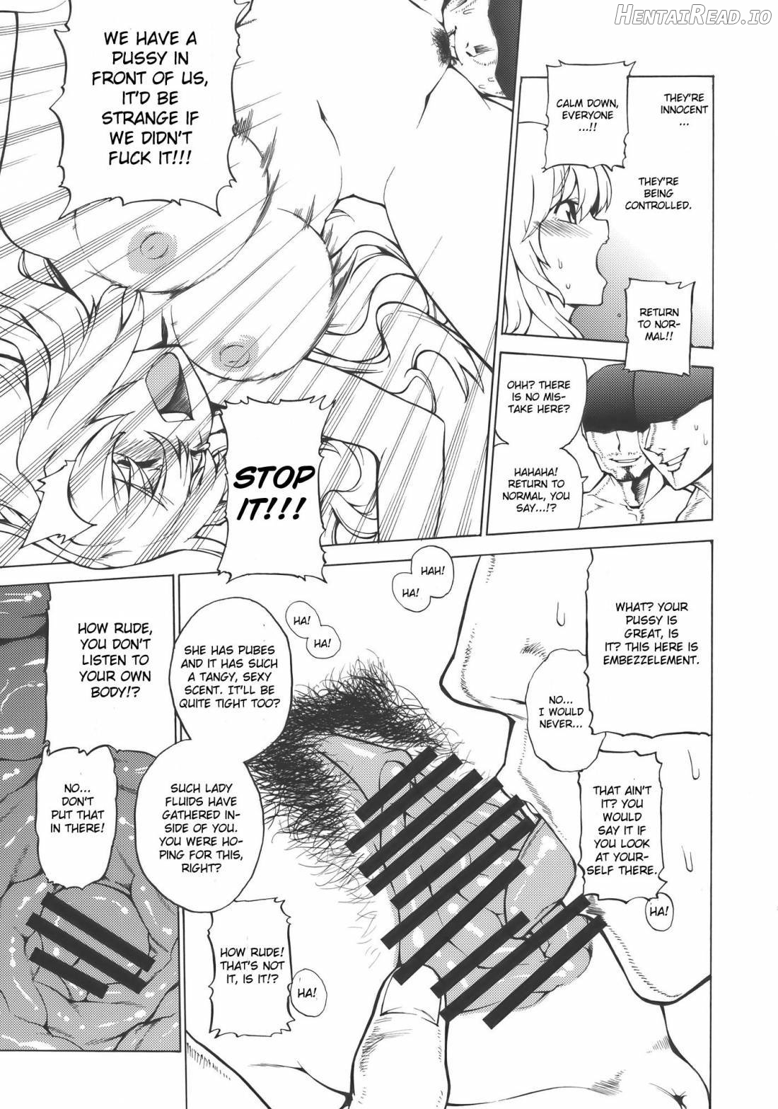 Playing Gensoukyou Now Chapter 1 - page 10