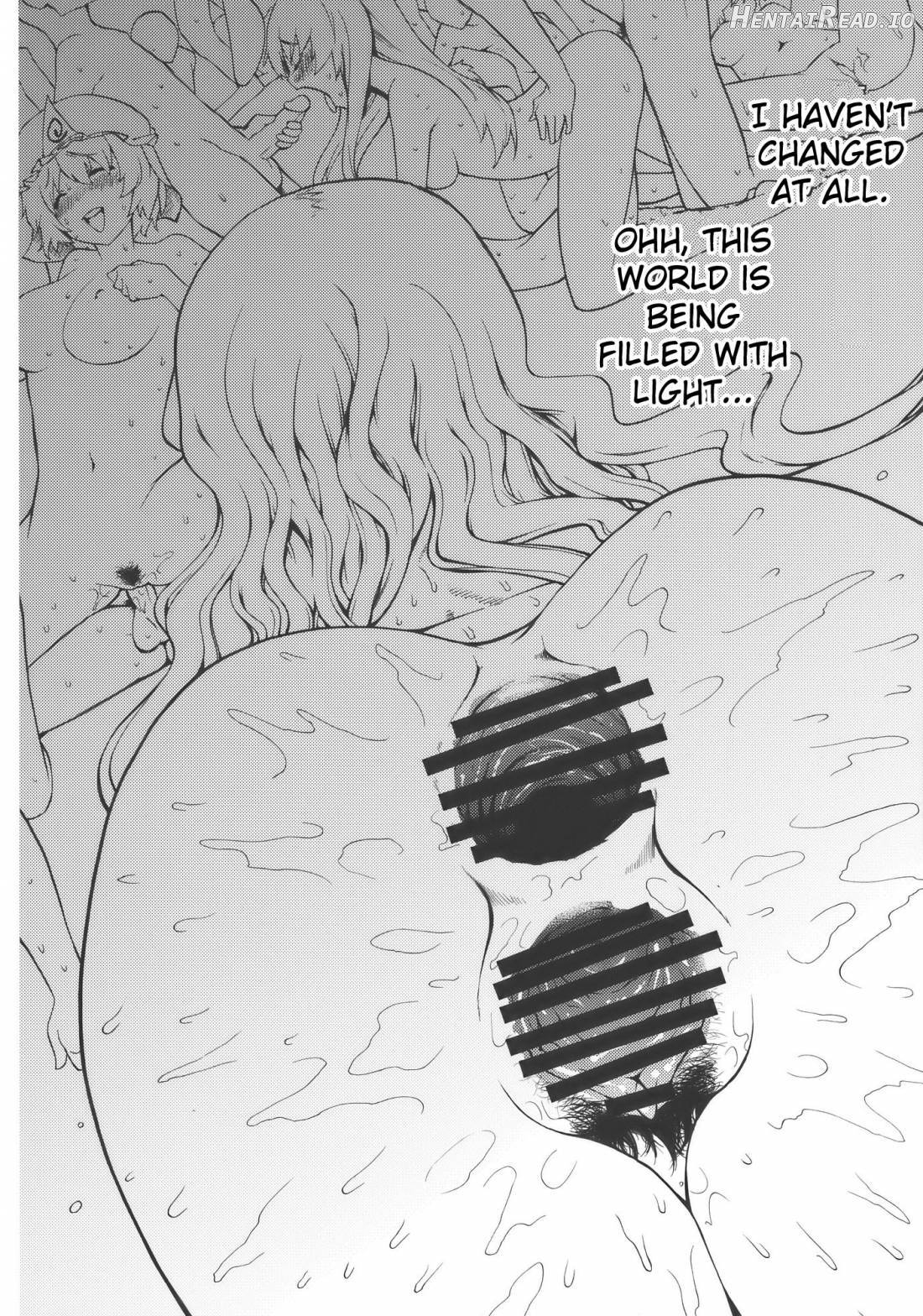 Playing Gensoukyou Now Chapter 1 - page 15