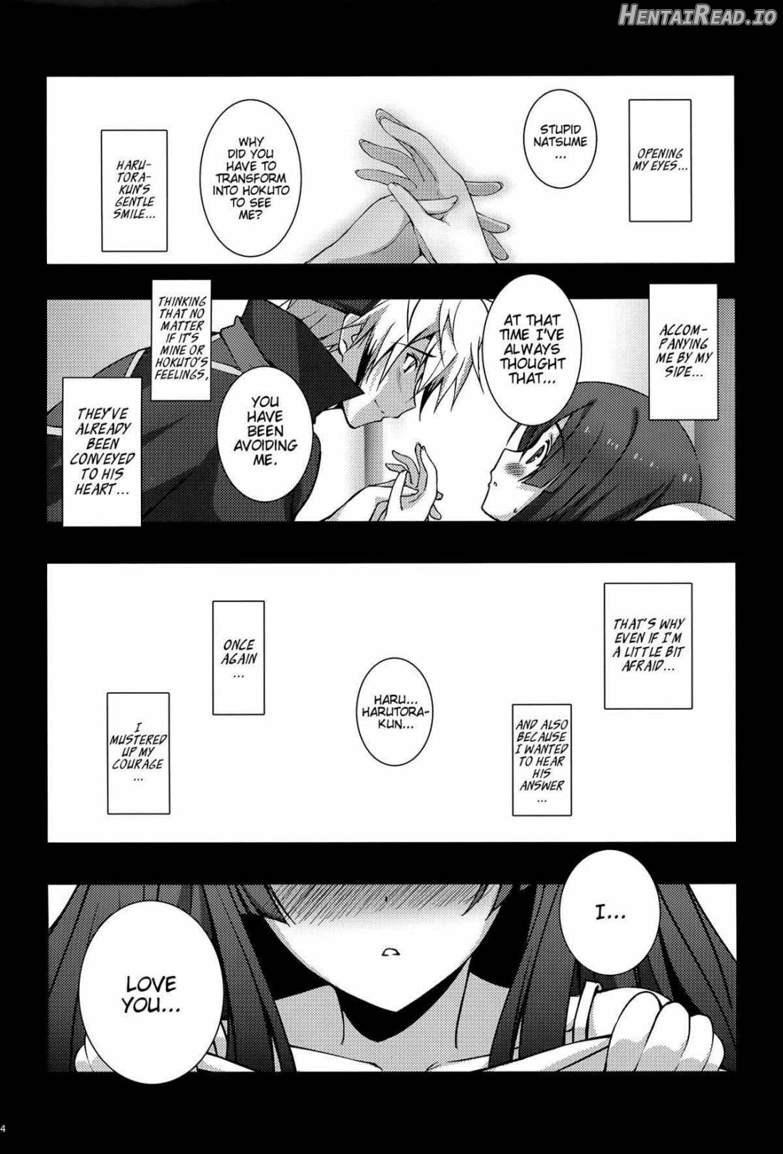 NxH Hentai Chapter 1 - page 2