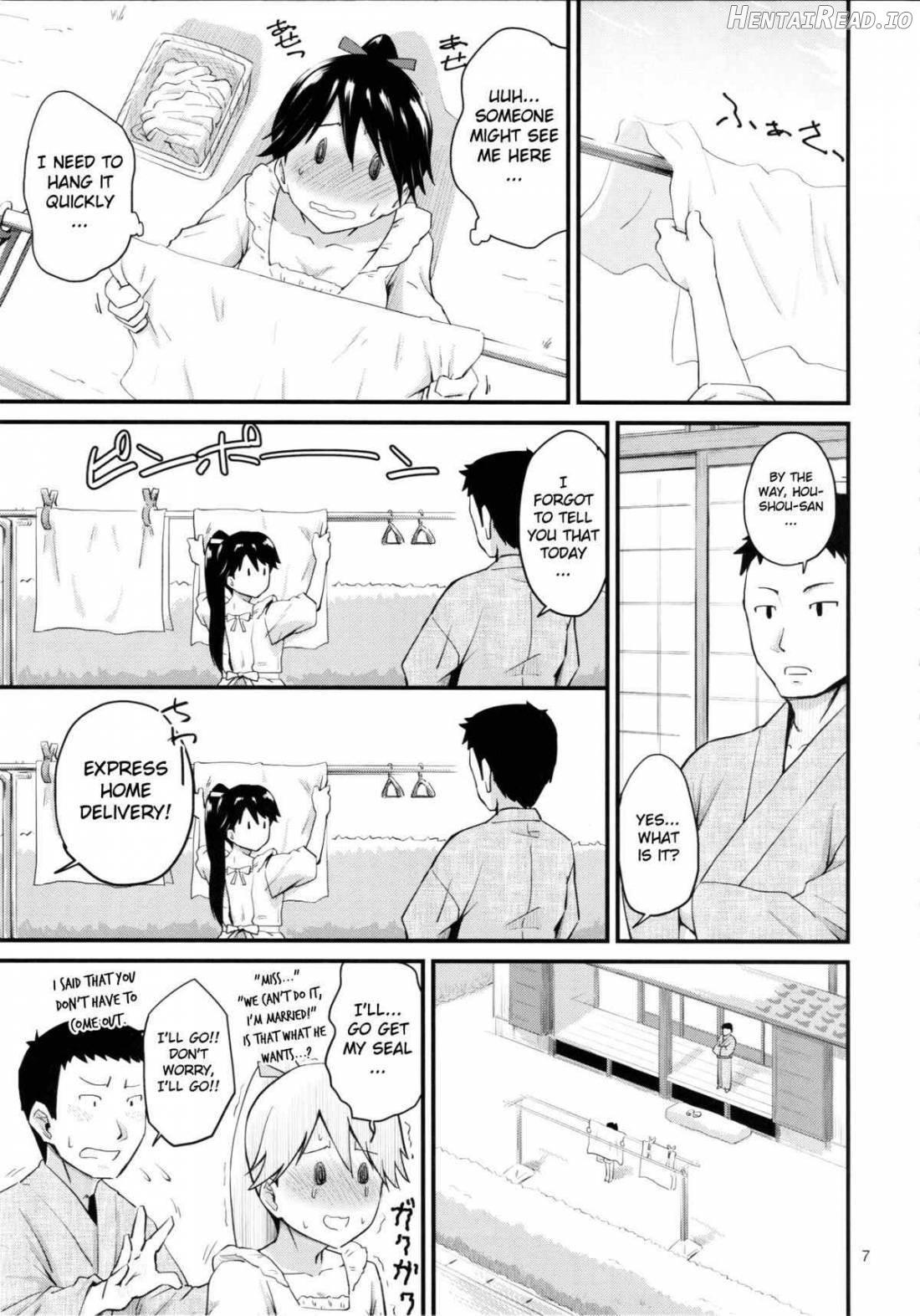 Houshou-san ga Kazehiita Chapter 1 - page 6