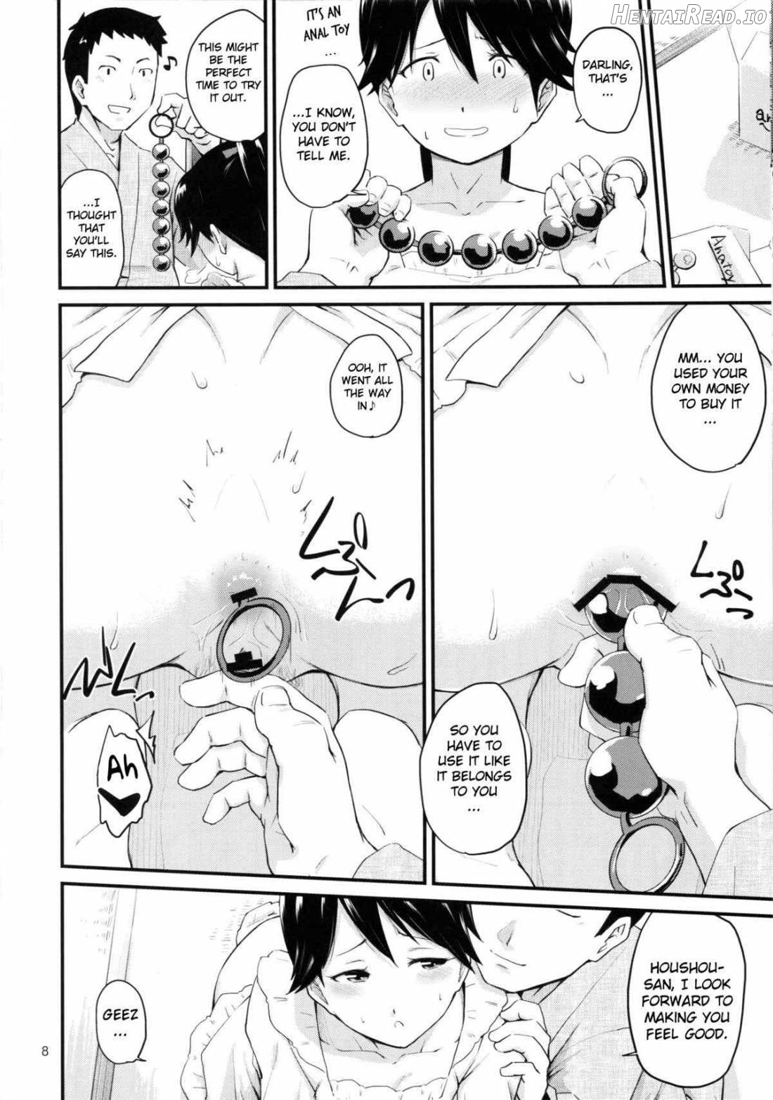 Houshou-san ga Kazehiita Chapter 1 - page 7