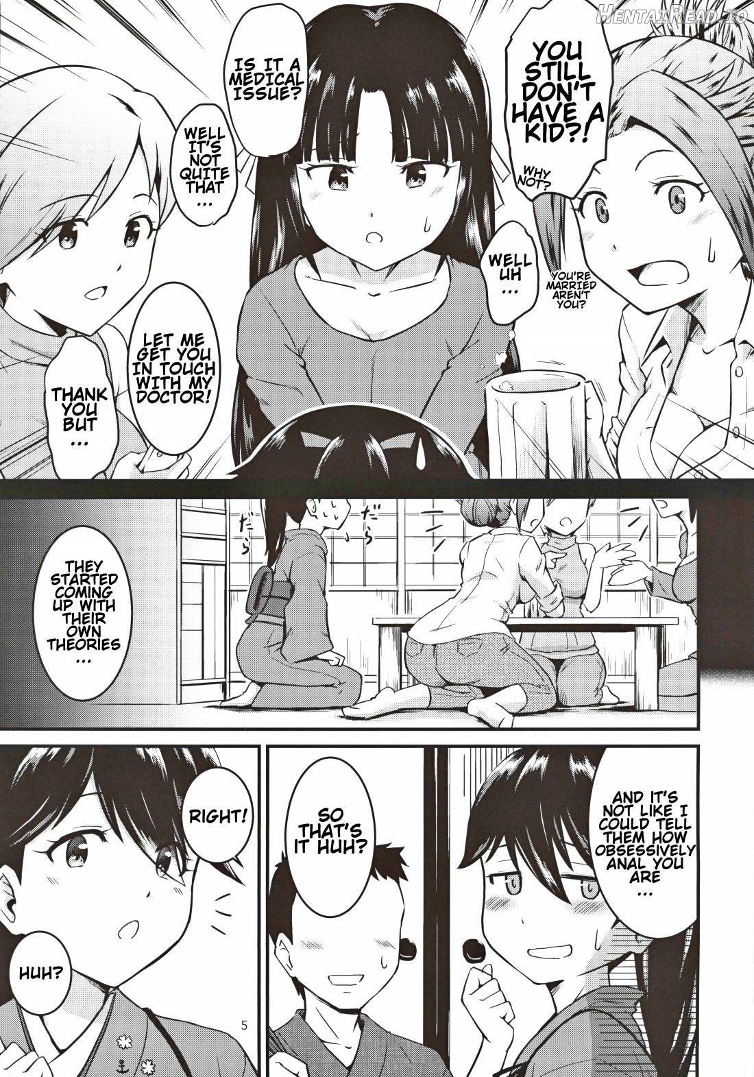 Houshou-san ga Kazehiita Chapter 4 - page 4