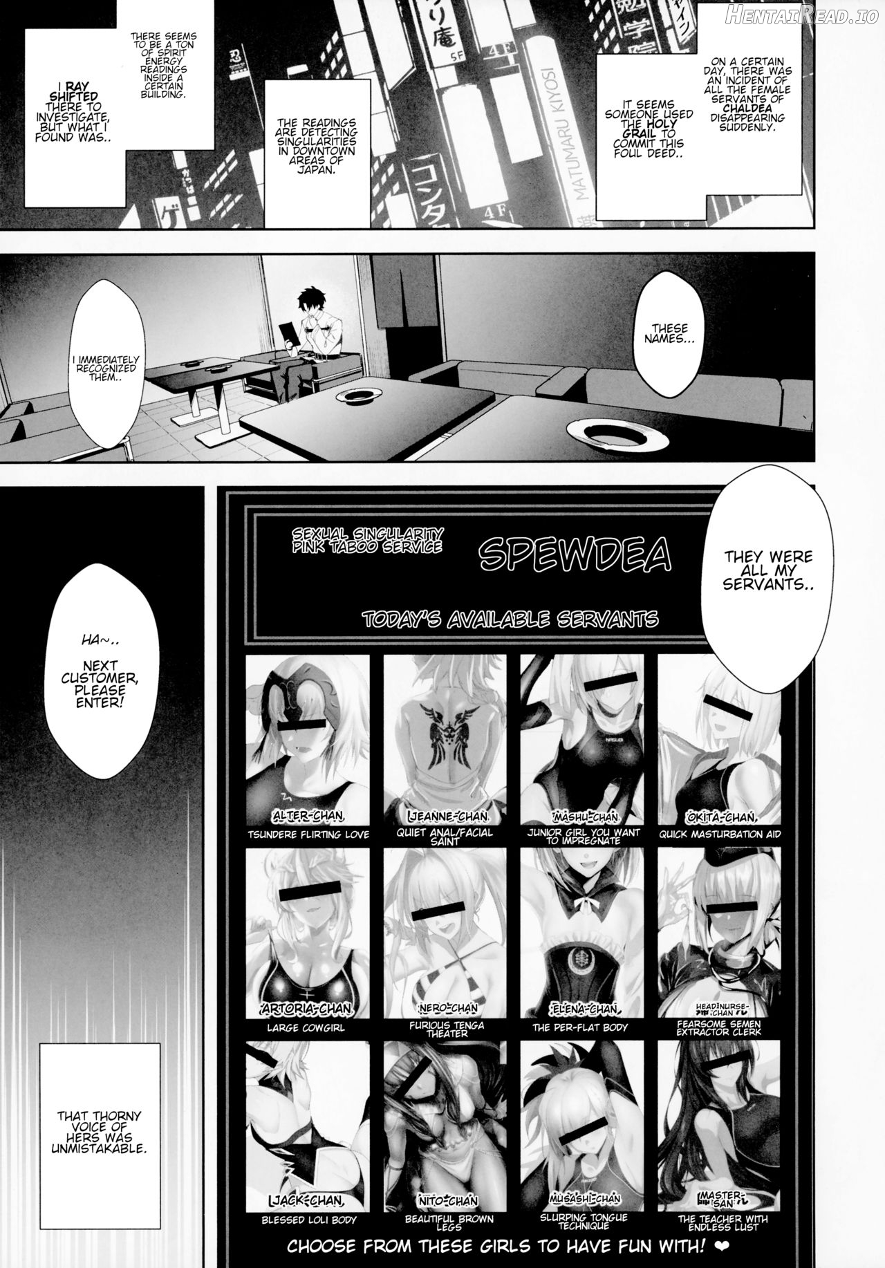 SUKEBE Order VOL.02 Chapter 1 - page 2