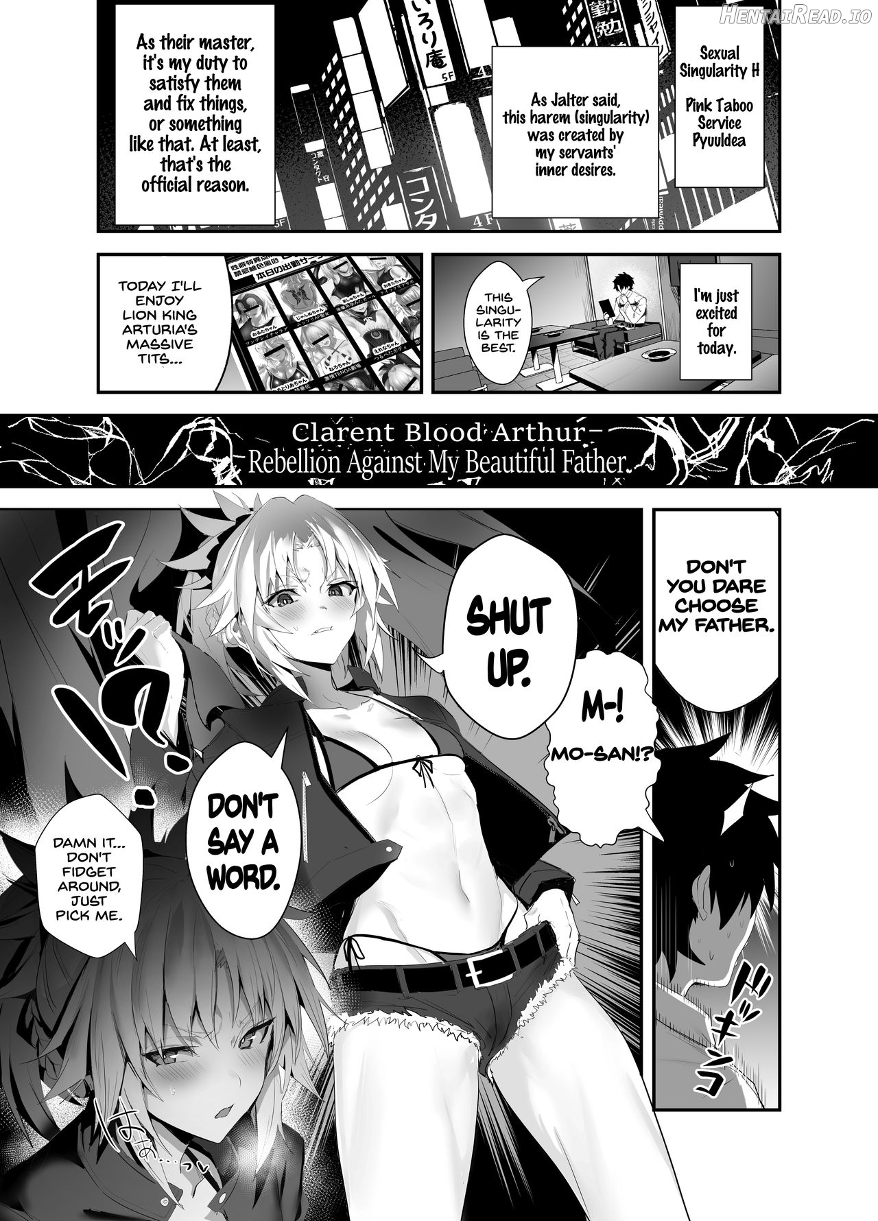 SUKEBE Order VOL.02 Chapter 2 - page 2