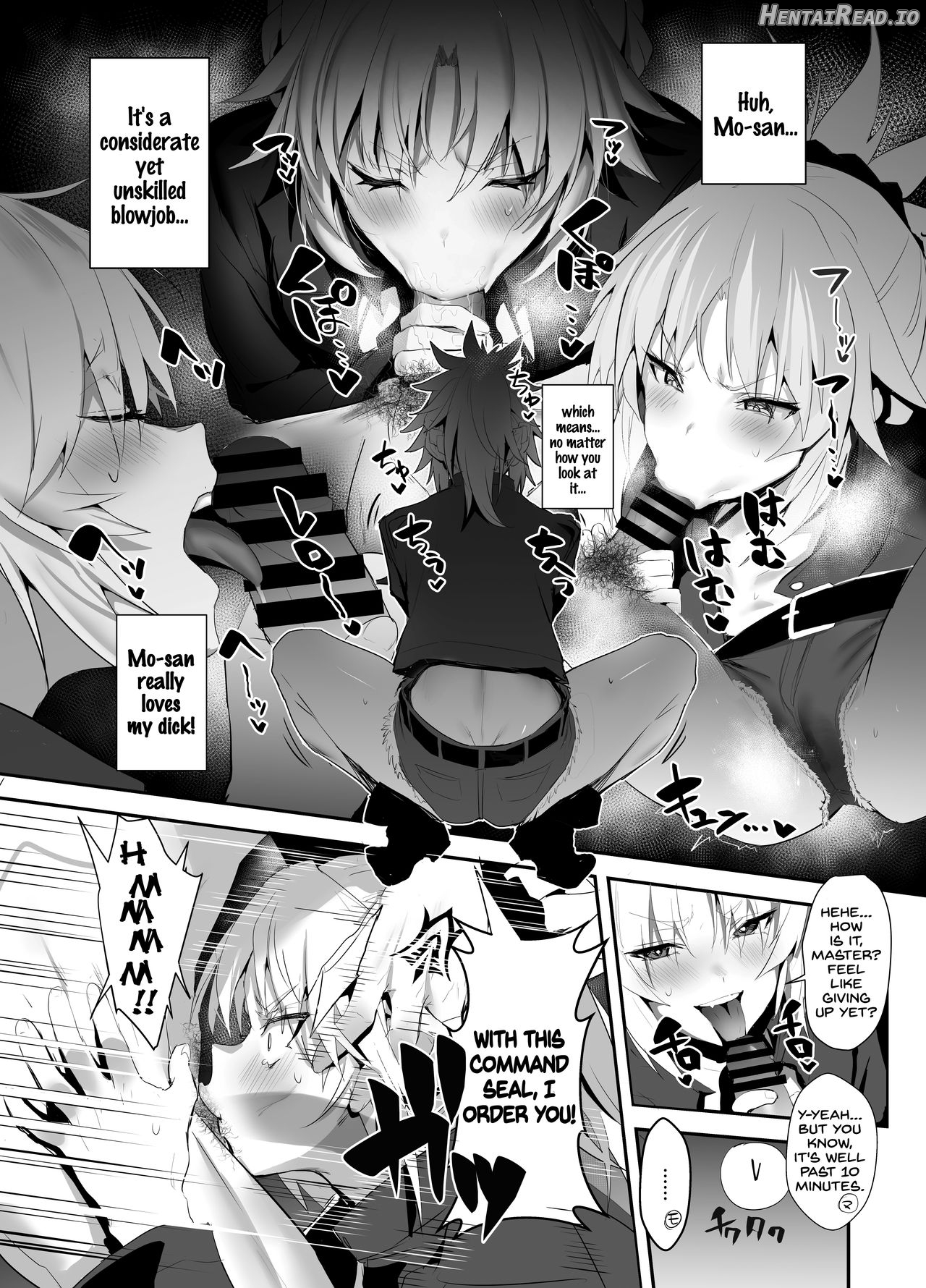 SUKEBE Order VOL.02 Chapter 2 - page 4