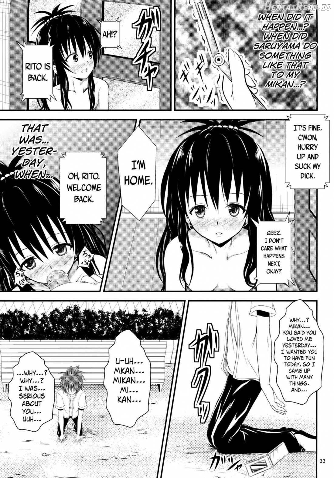 Ore no Mikan ga Netoraremashita Chapter 1 - page 31