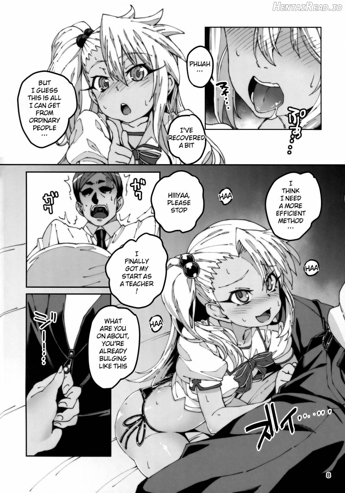 Hokenshitsu no Akuma!! Chapter 1 - page 7