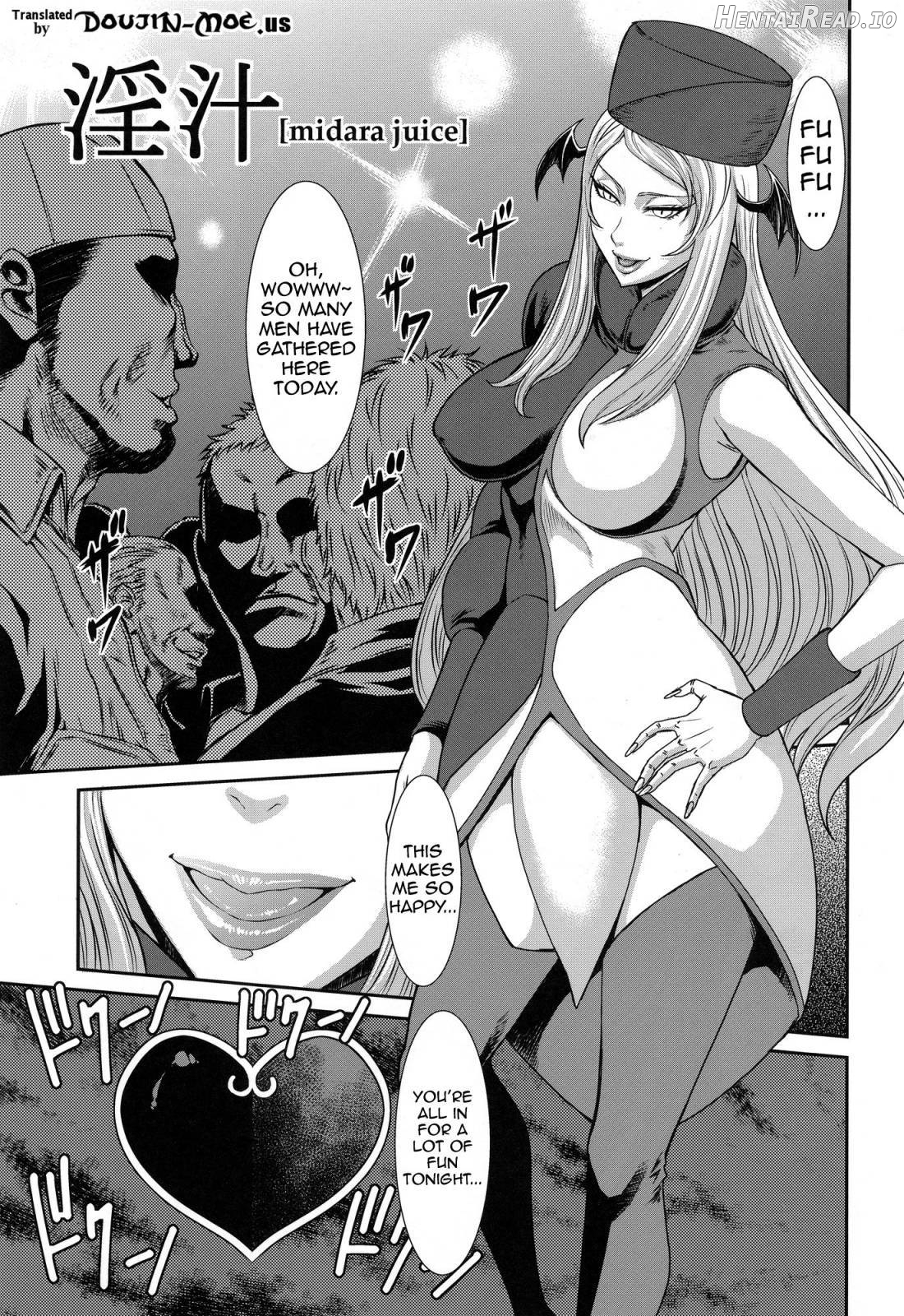 Injyu Hentai Chapter 1 - page 2
