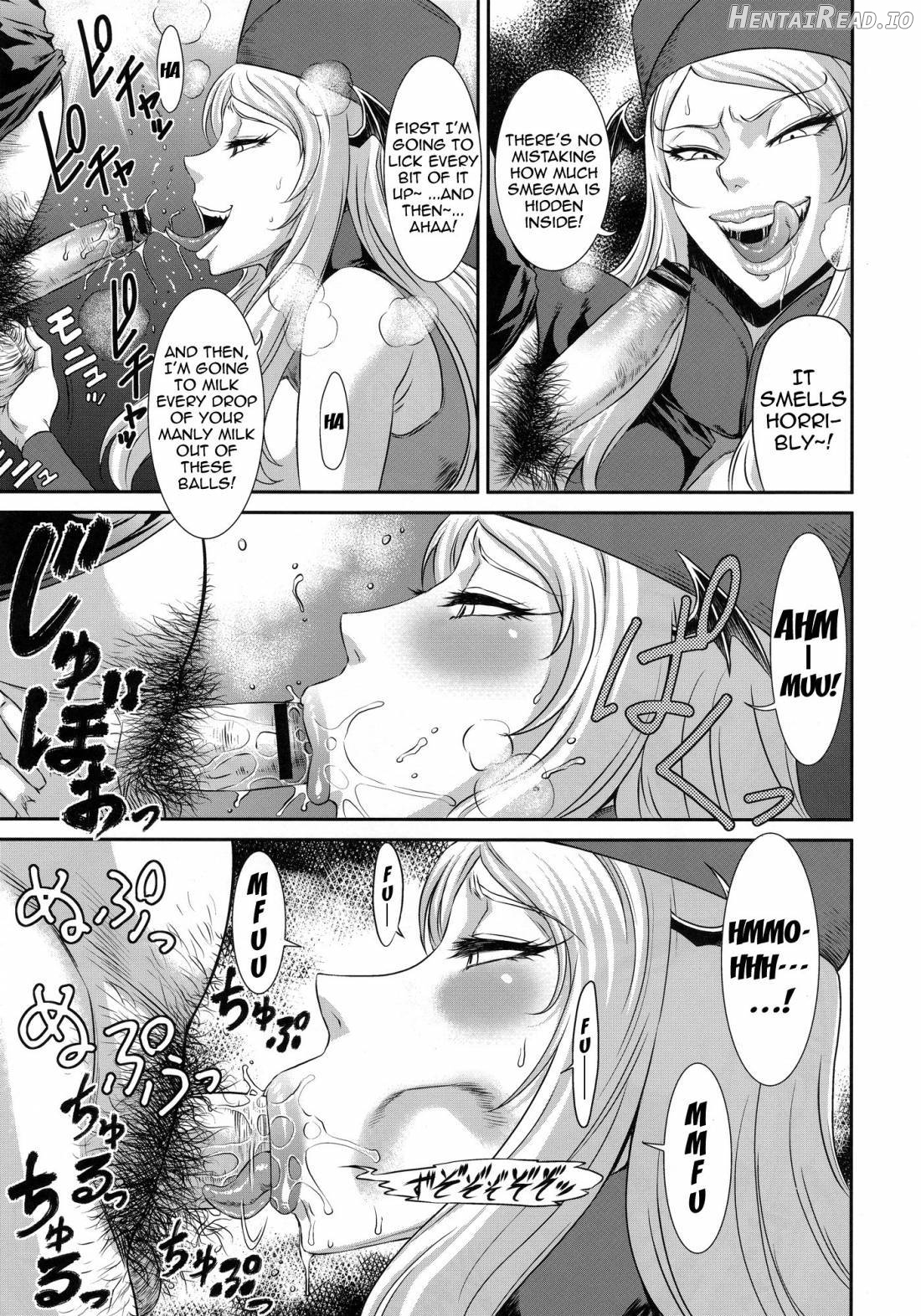 Injyu Hentai Chapter 1 - page 4