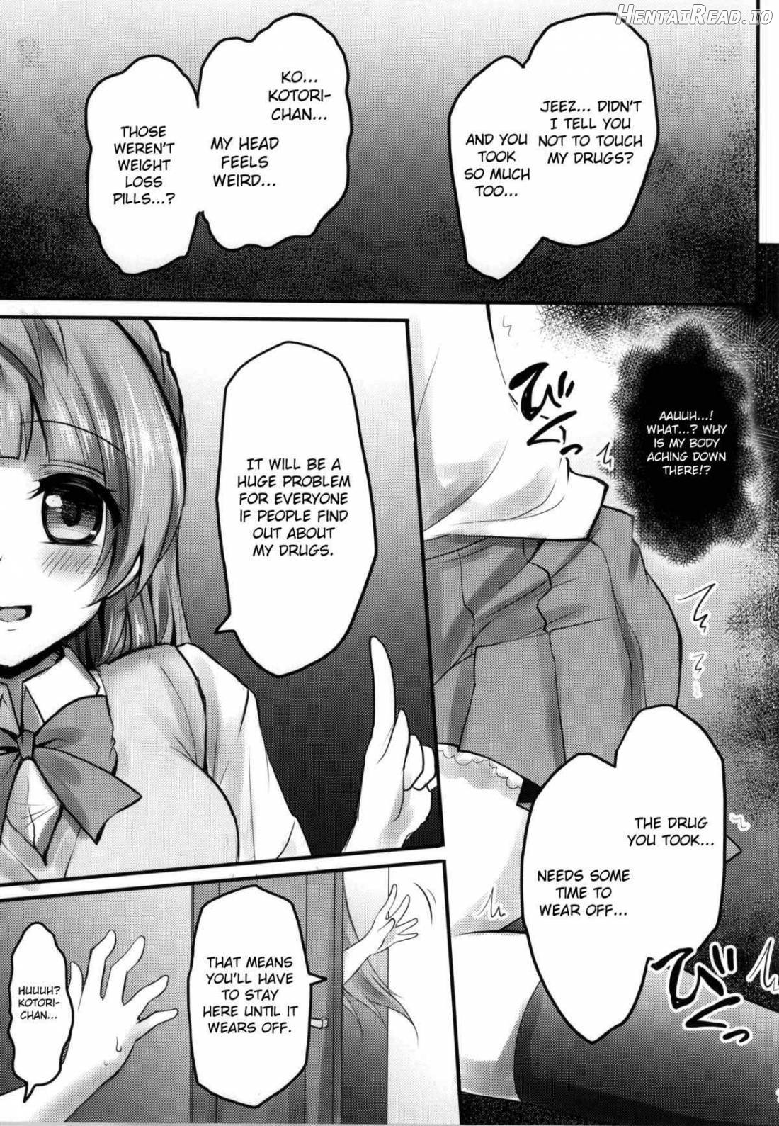 Kusurizuke Idol μ's -Honoka- Chapter 1 - page 4