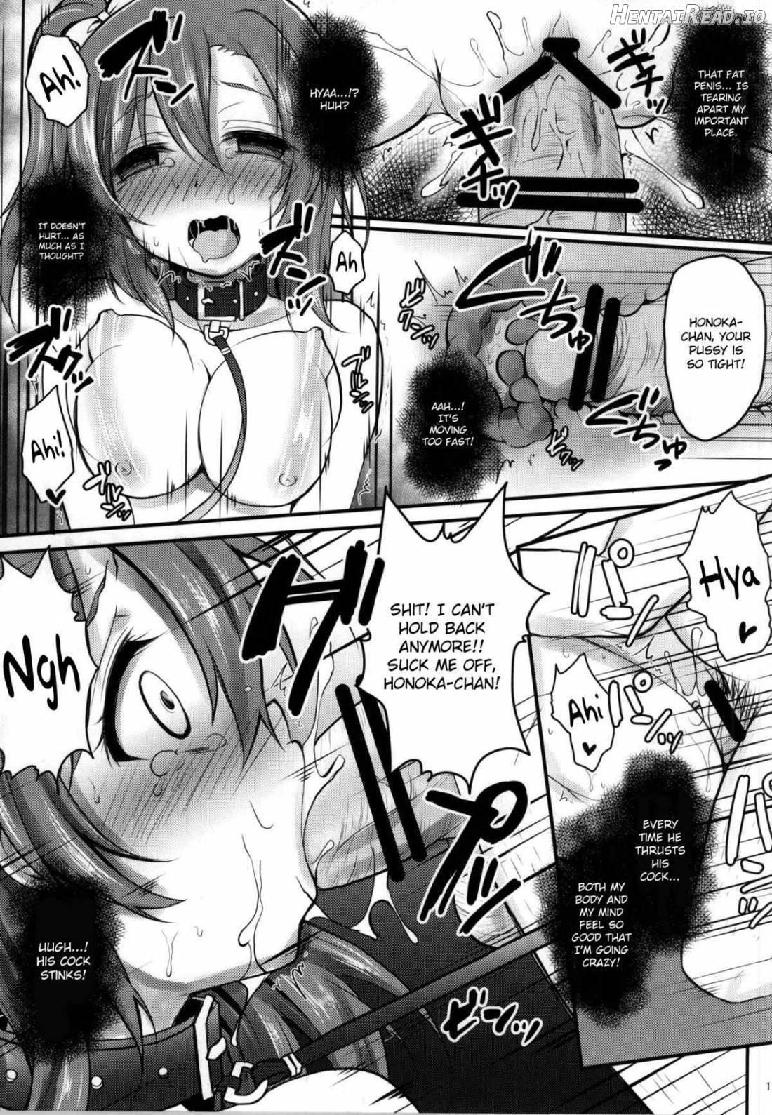 Kusurizuke Idol μ's -Honoka- Chapter 1 - page 8