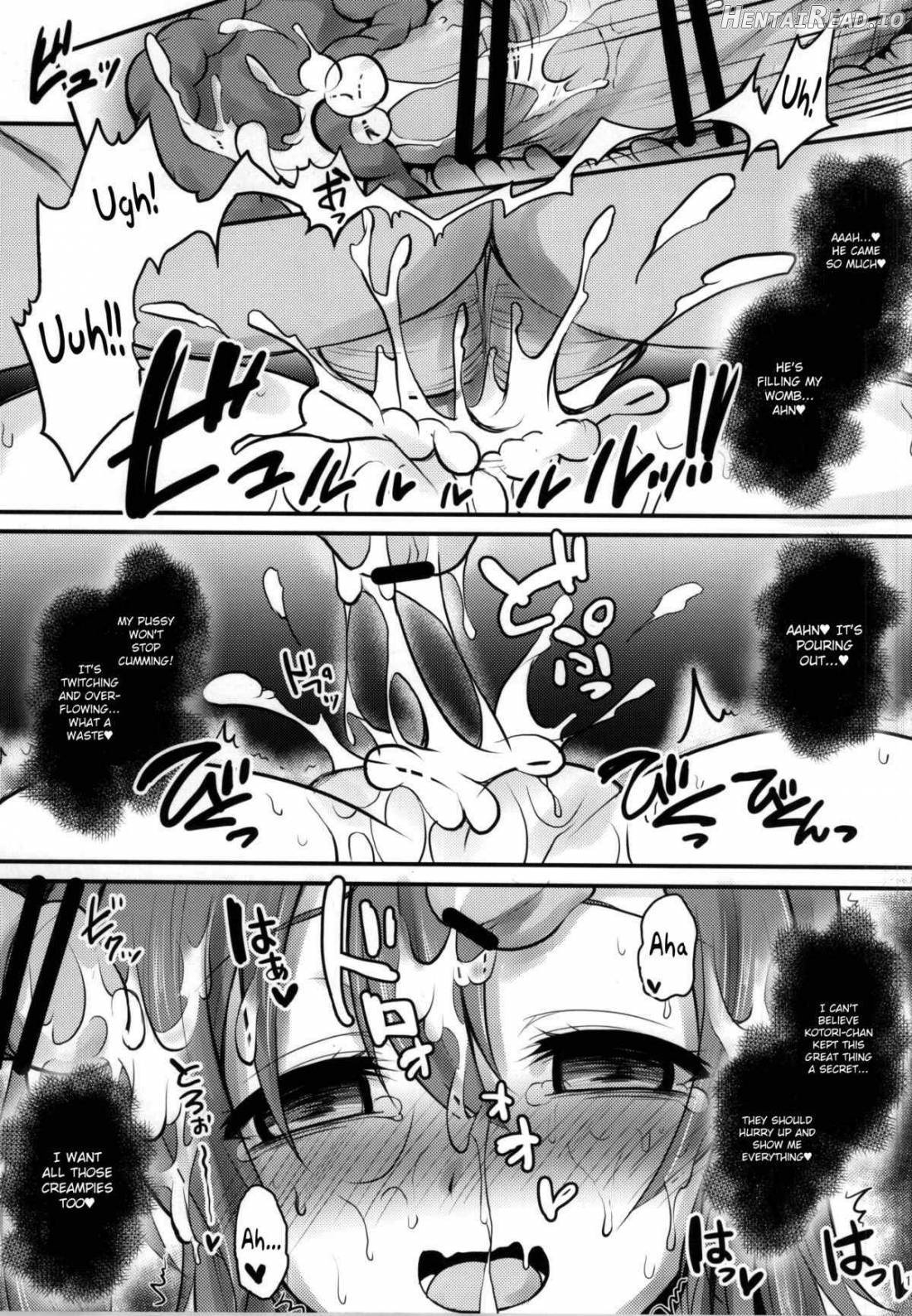 Kusurizuke Idol μ's -Honoka- Chapter 1 - page 10