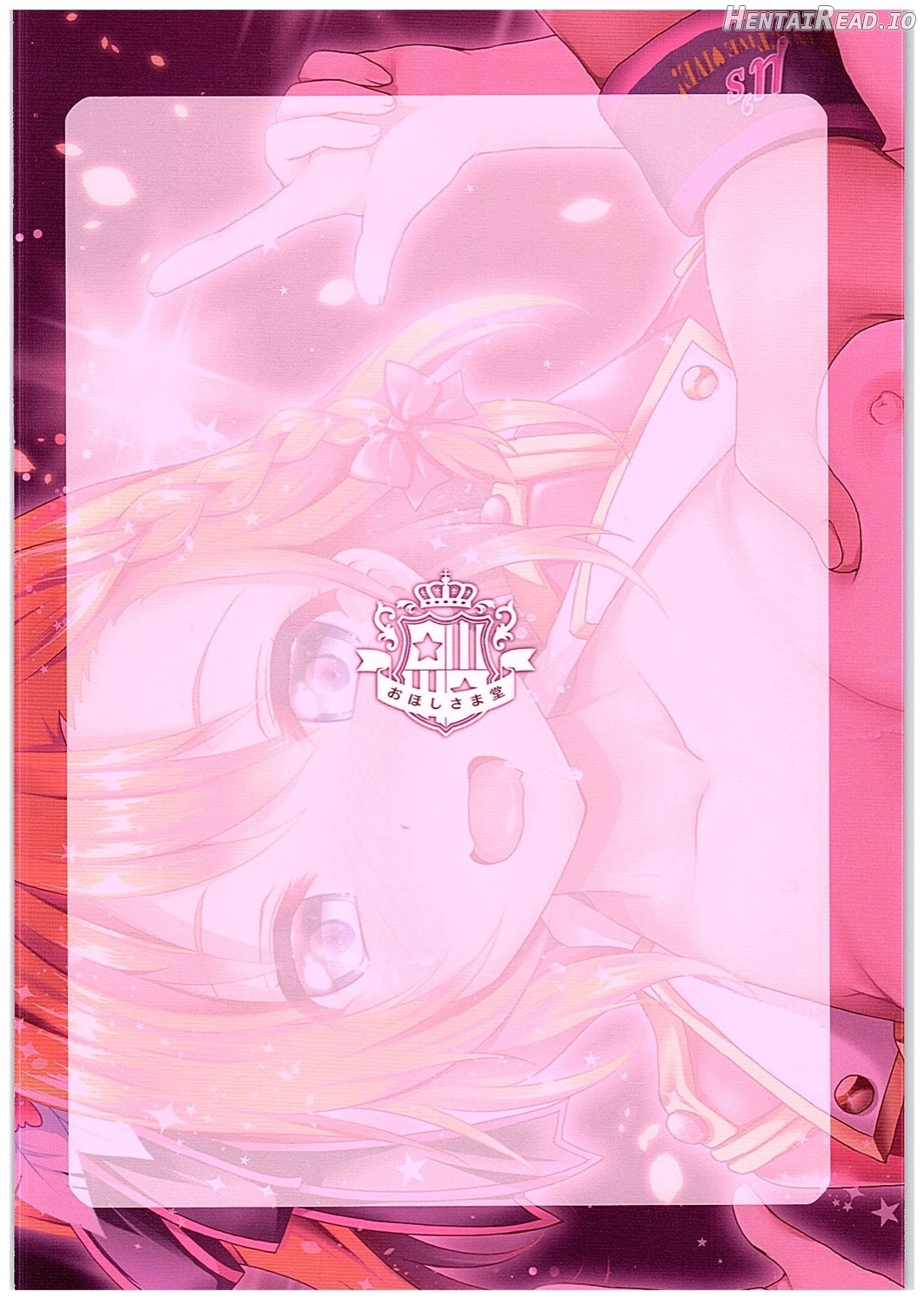 Kusurizuke Idol μ's -Honoka- Chapter 2 - page 13