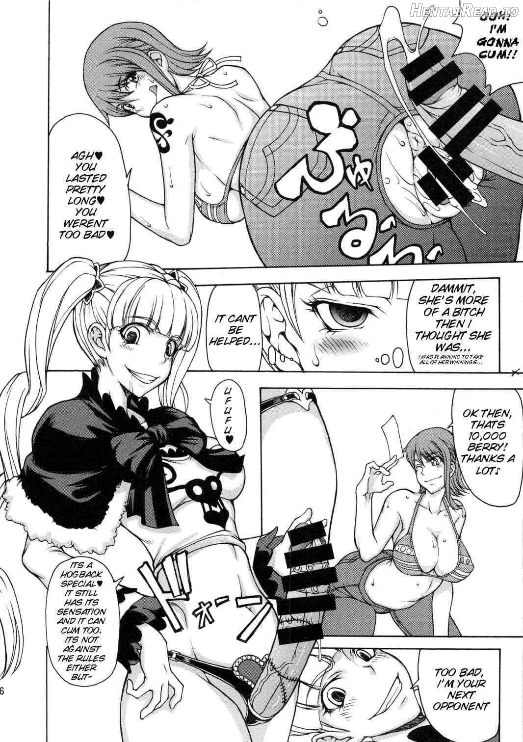 Naburida Hentai Chapter 1 - page 3