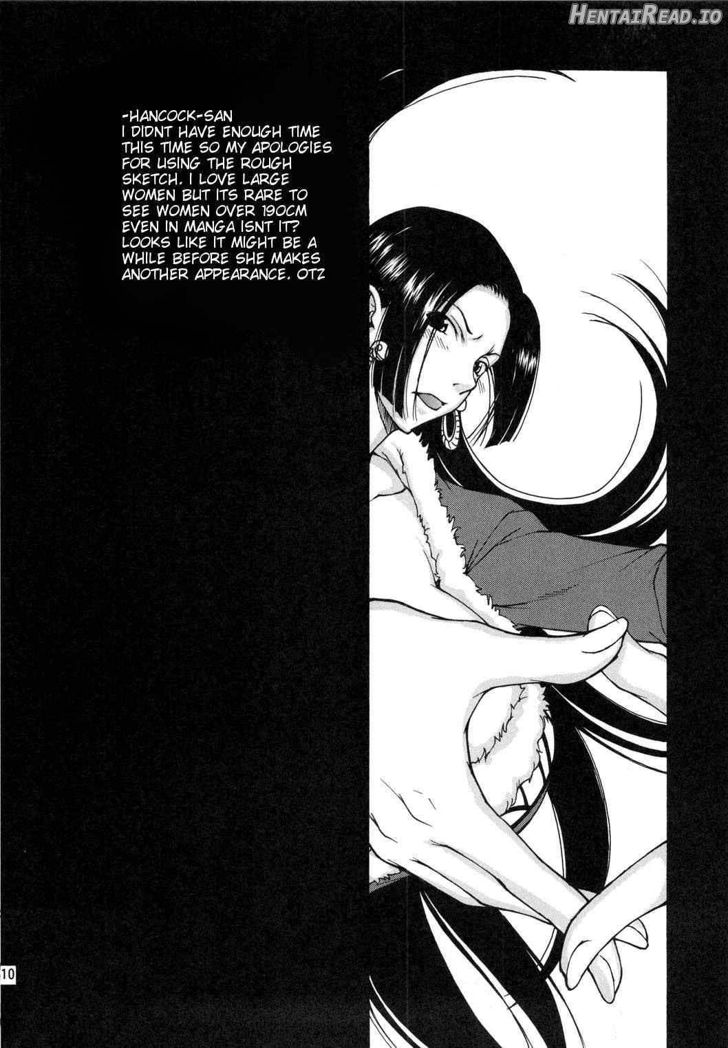 Naburida Hentai Chapter 1 - page 7