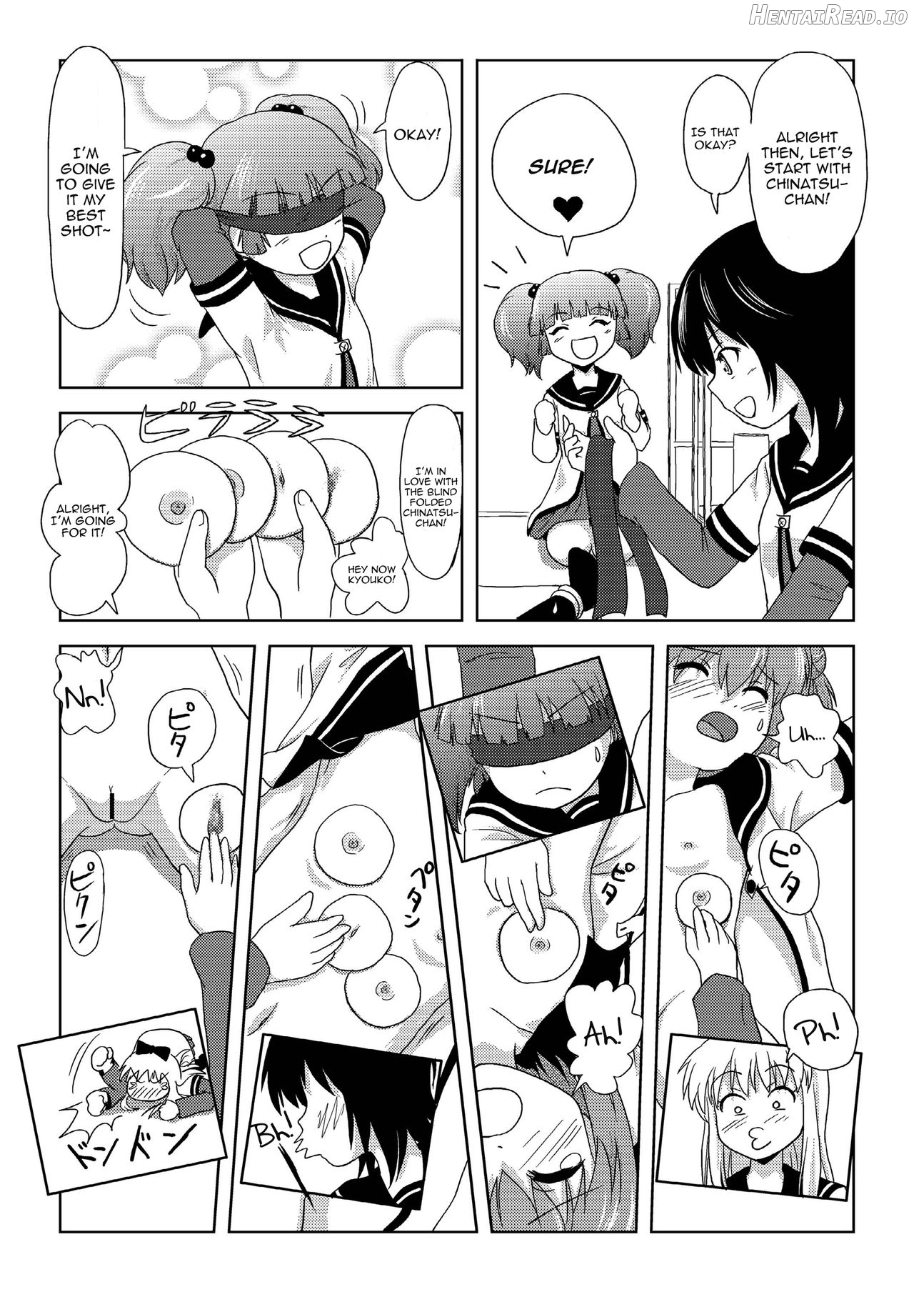Akari Ijiri 2 Chapter 1 - page 14