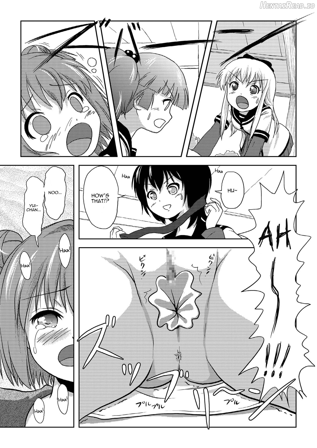 Akari Ijiri 2 Chapter 1 - page 18
