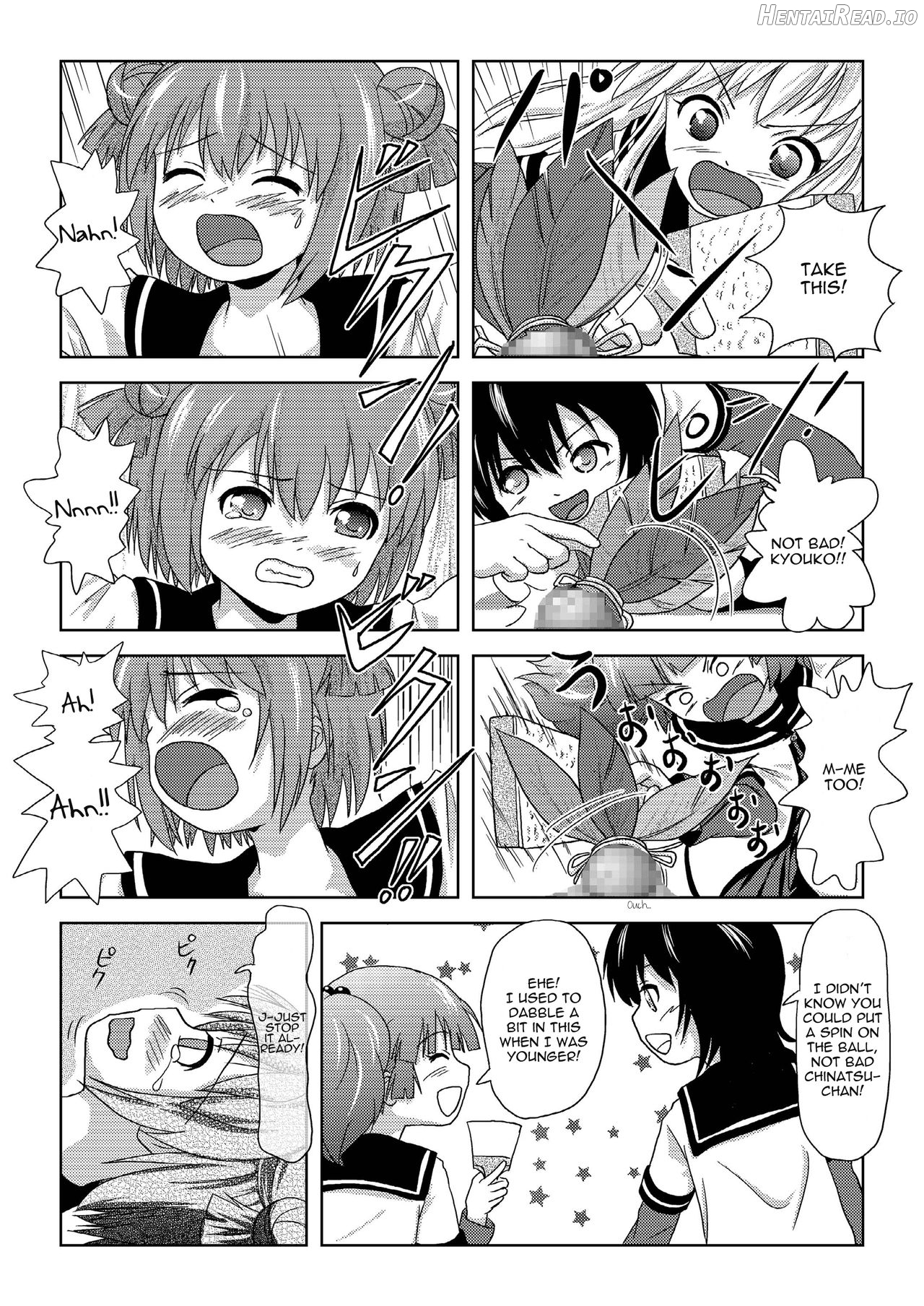 Akari Ijiri 2 Chapter 1 - page 21