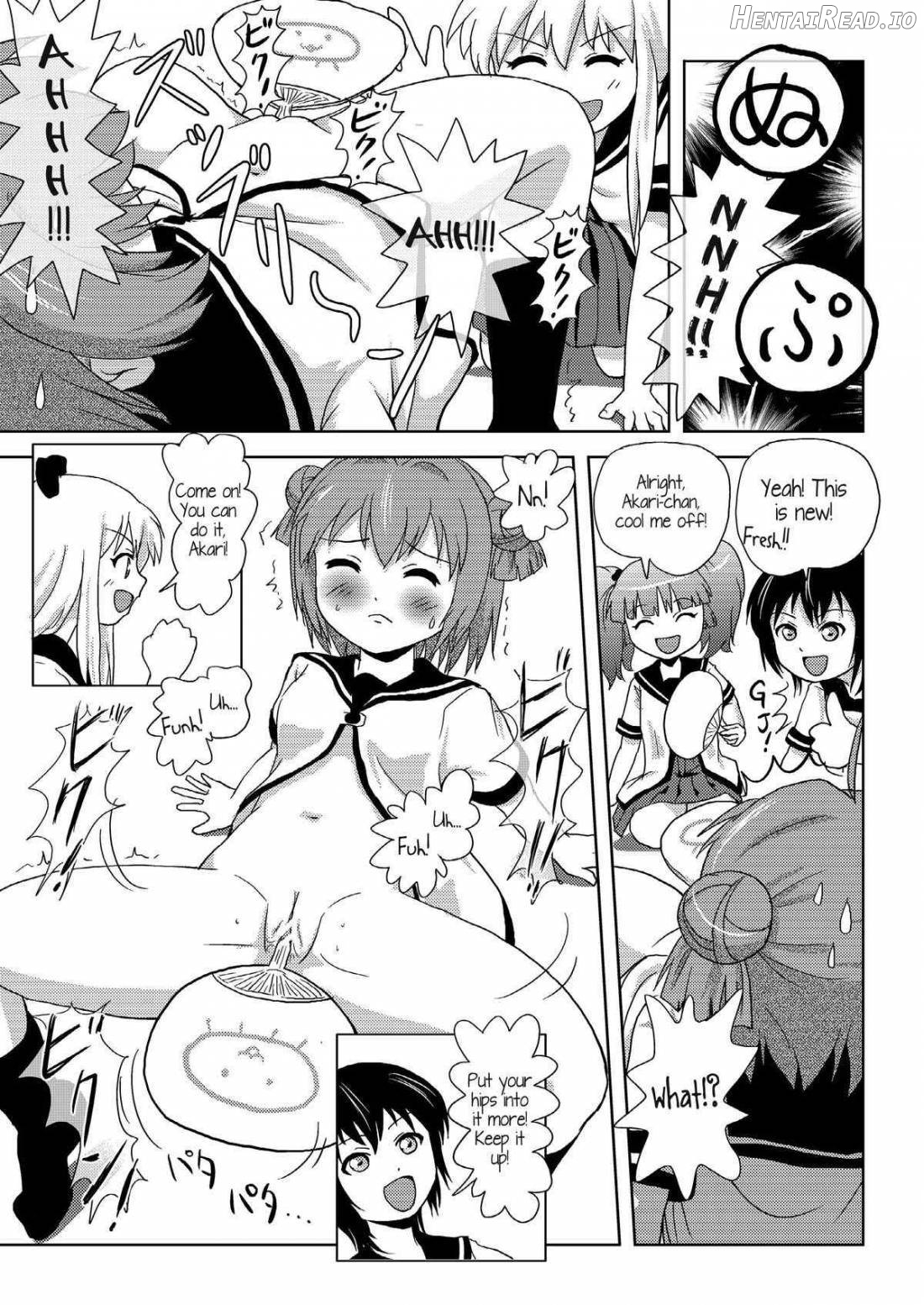 Akari Ijiri 2 Chapter 2 - page 12