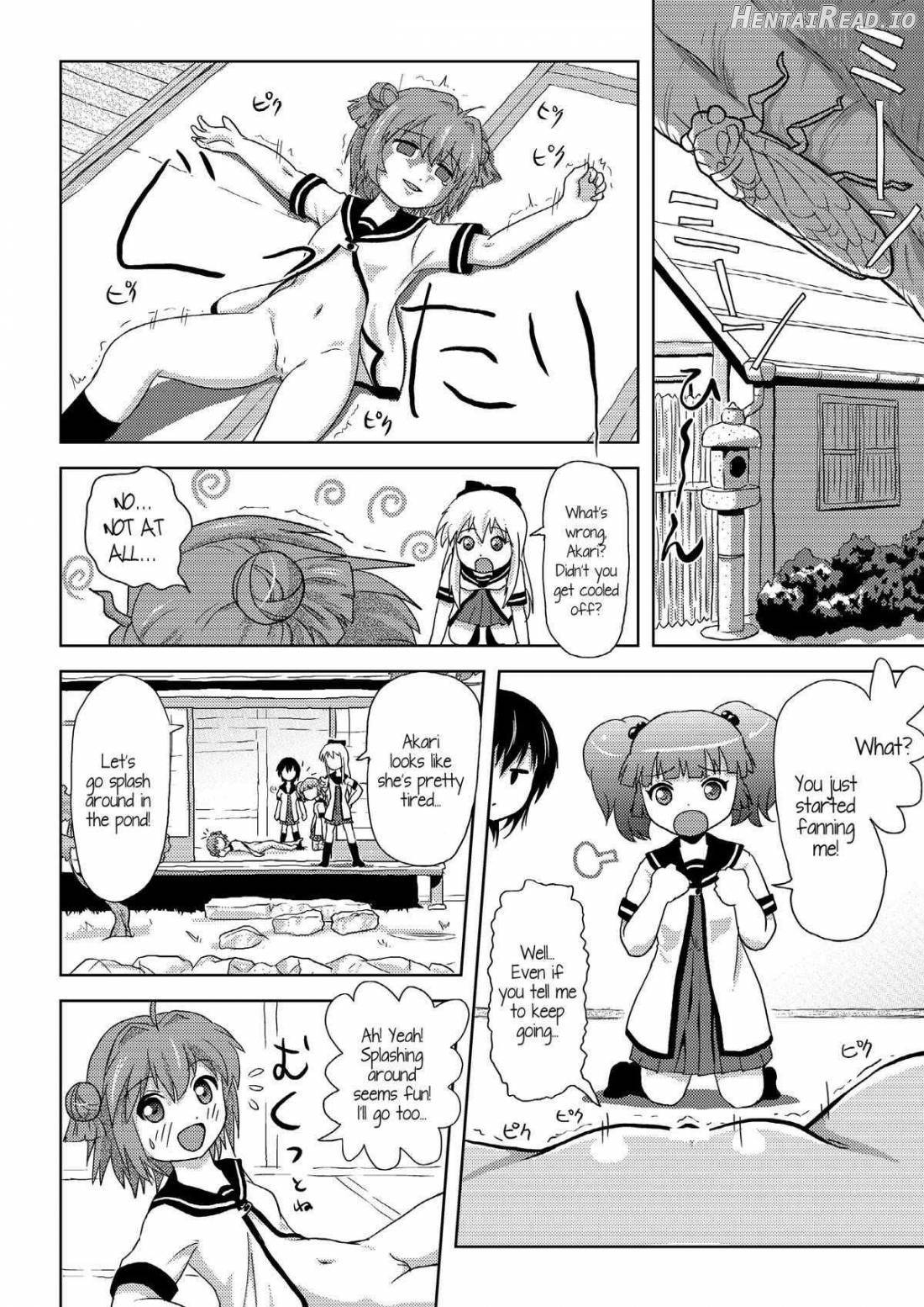 Akari Ijiri 2 Chapter 2 - page 15