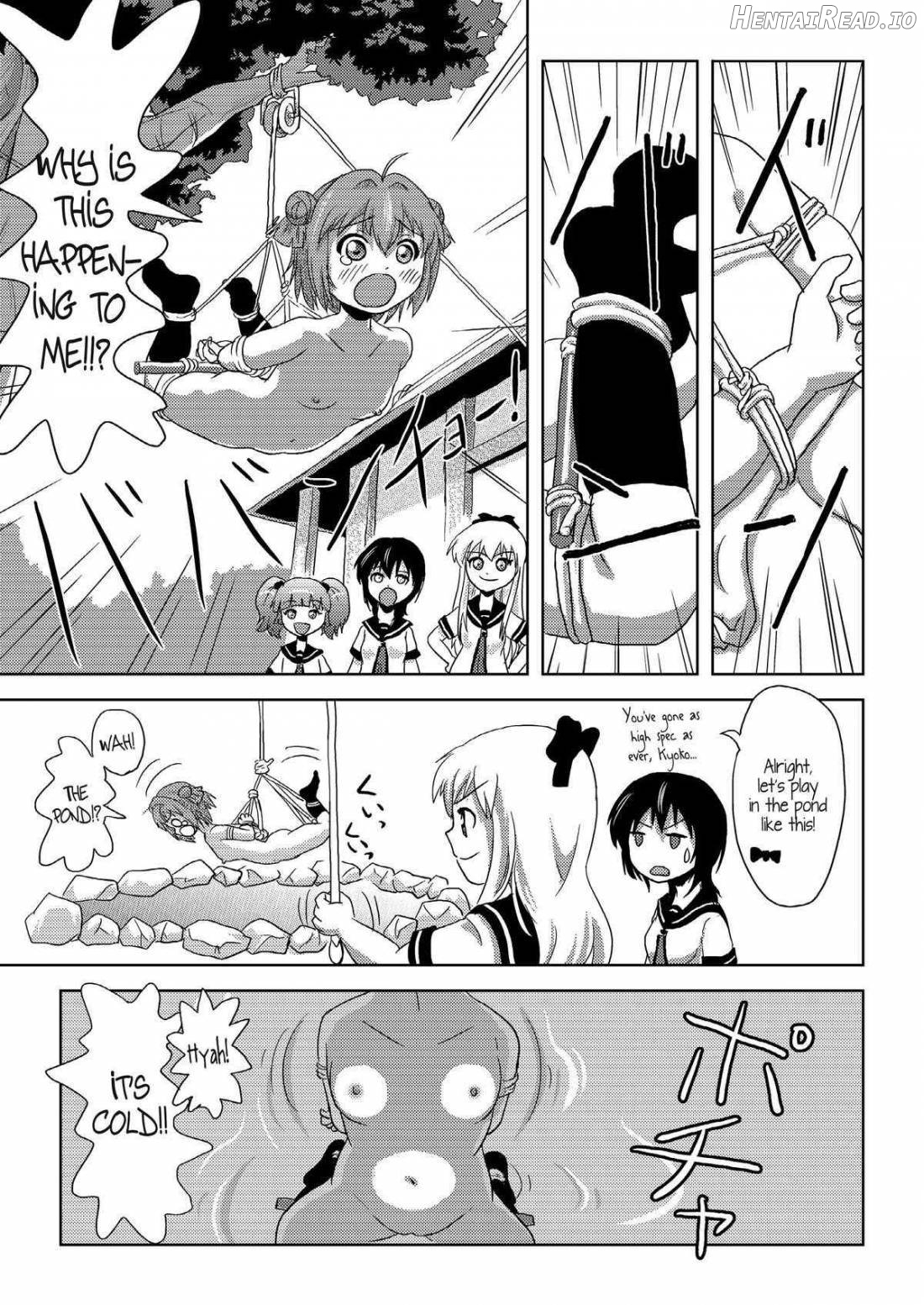 Akari Ijiri 2 Chapter 2 - page 16