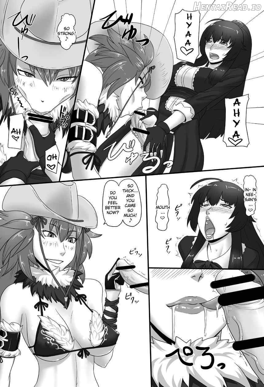 RenZetsu no Shimai Chapter 1 - page 6