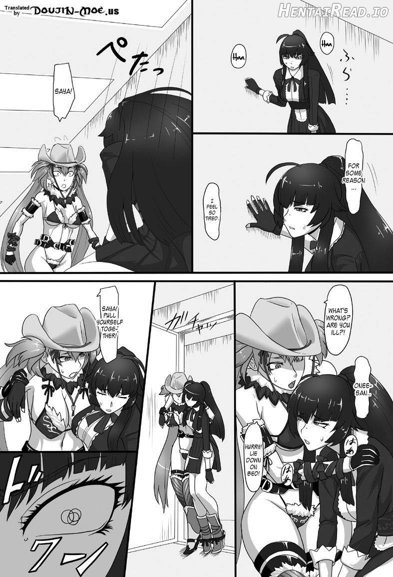 RenZetsu no Shimai Chapter 2 - page 2
