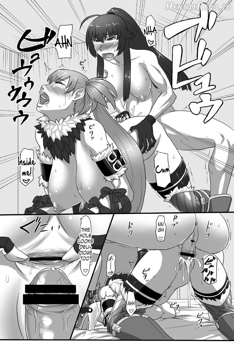 RenZetsu no Shimai Chapter 2 - page 18