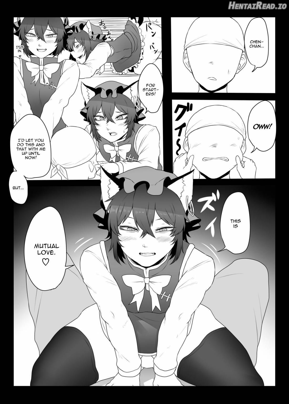Daidai hon Chapter 1 - page 10