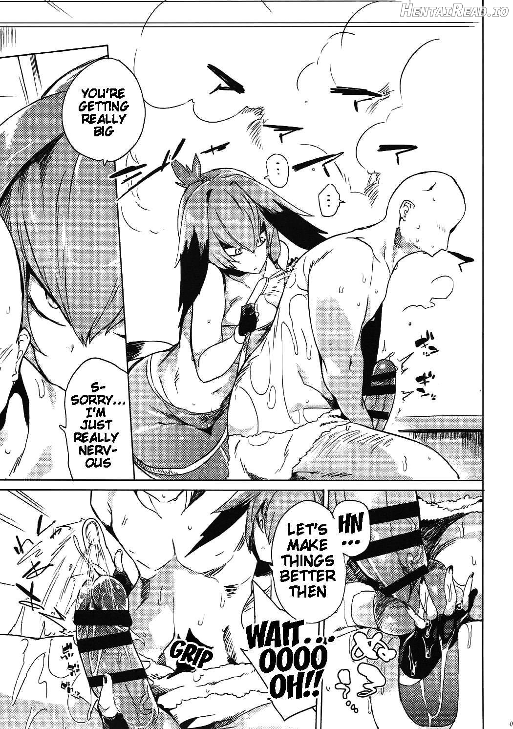 Muchimuchibirokou Chapter 1 - page 6