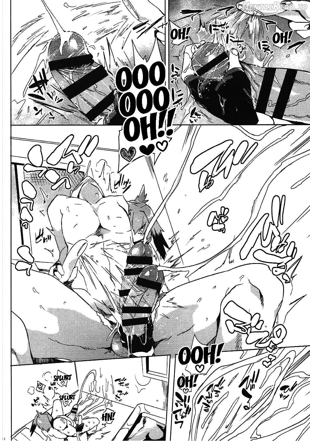 Muchimuchibirokou Chapter 1 - page 7