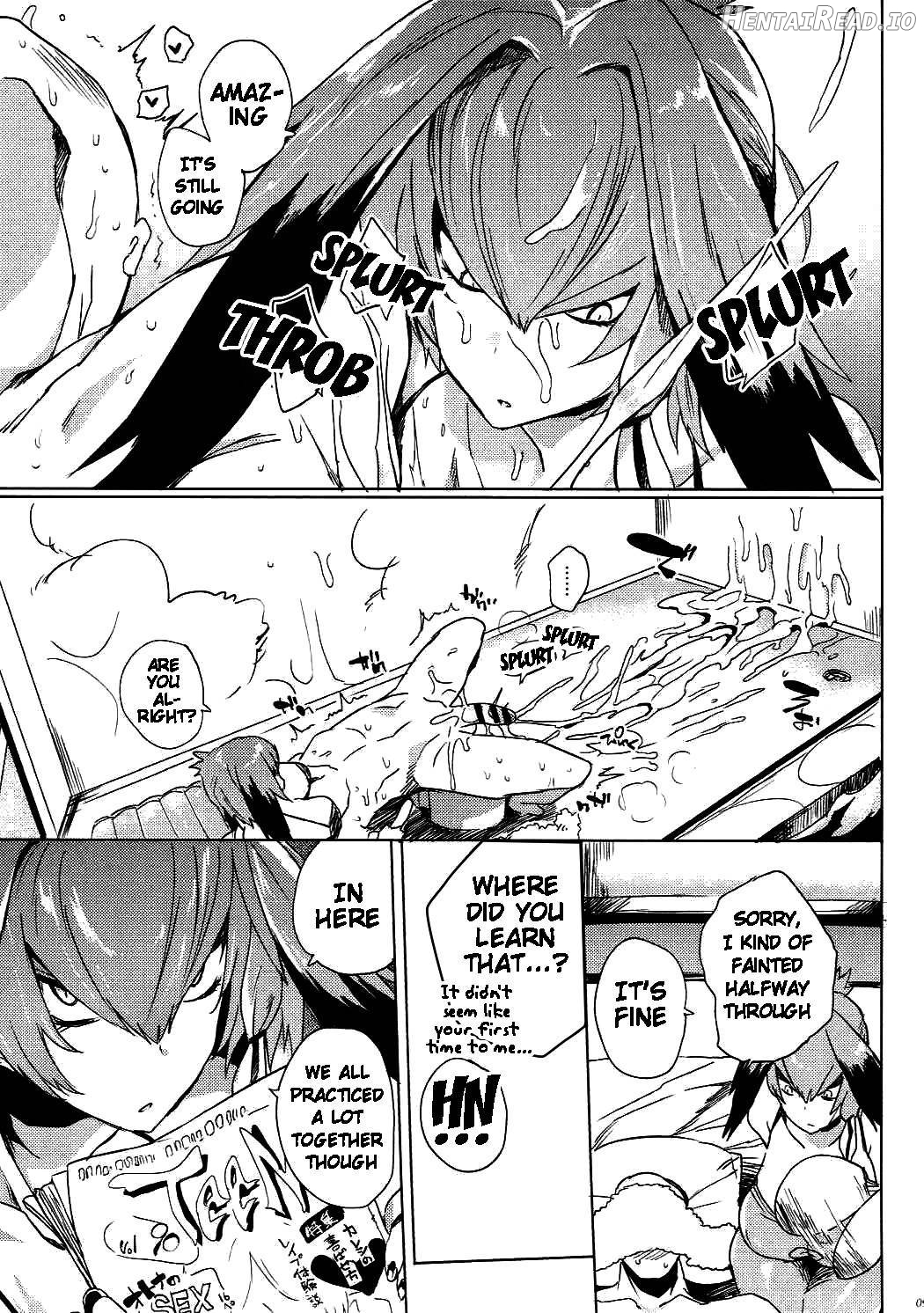 Muchimuchibirokou Chapter 1 - page 8