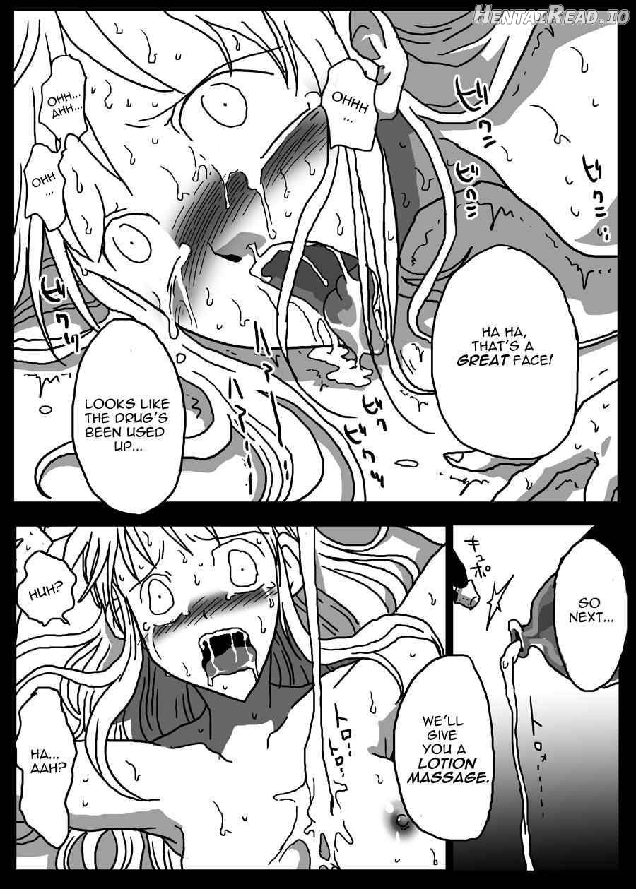 Ikasare Tsudukeru Onna Kishi Chapter 1 - page 16