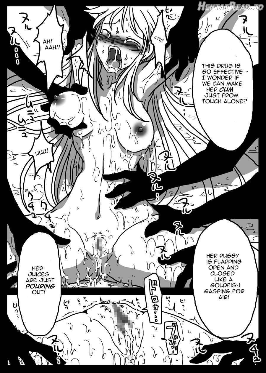 Ikasare Tsudukeru Onna Kishi Chapter 1 - page 17