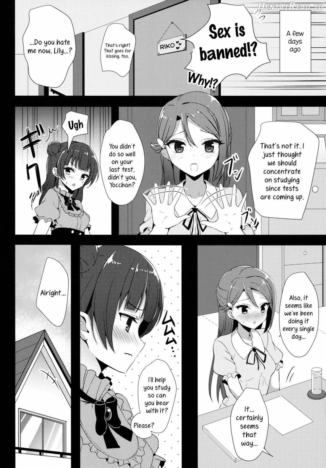 LILY COMPLEX Chapter 1 - page 3