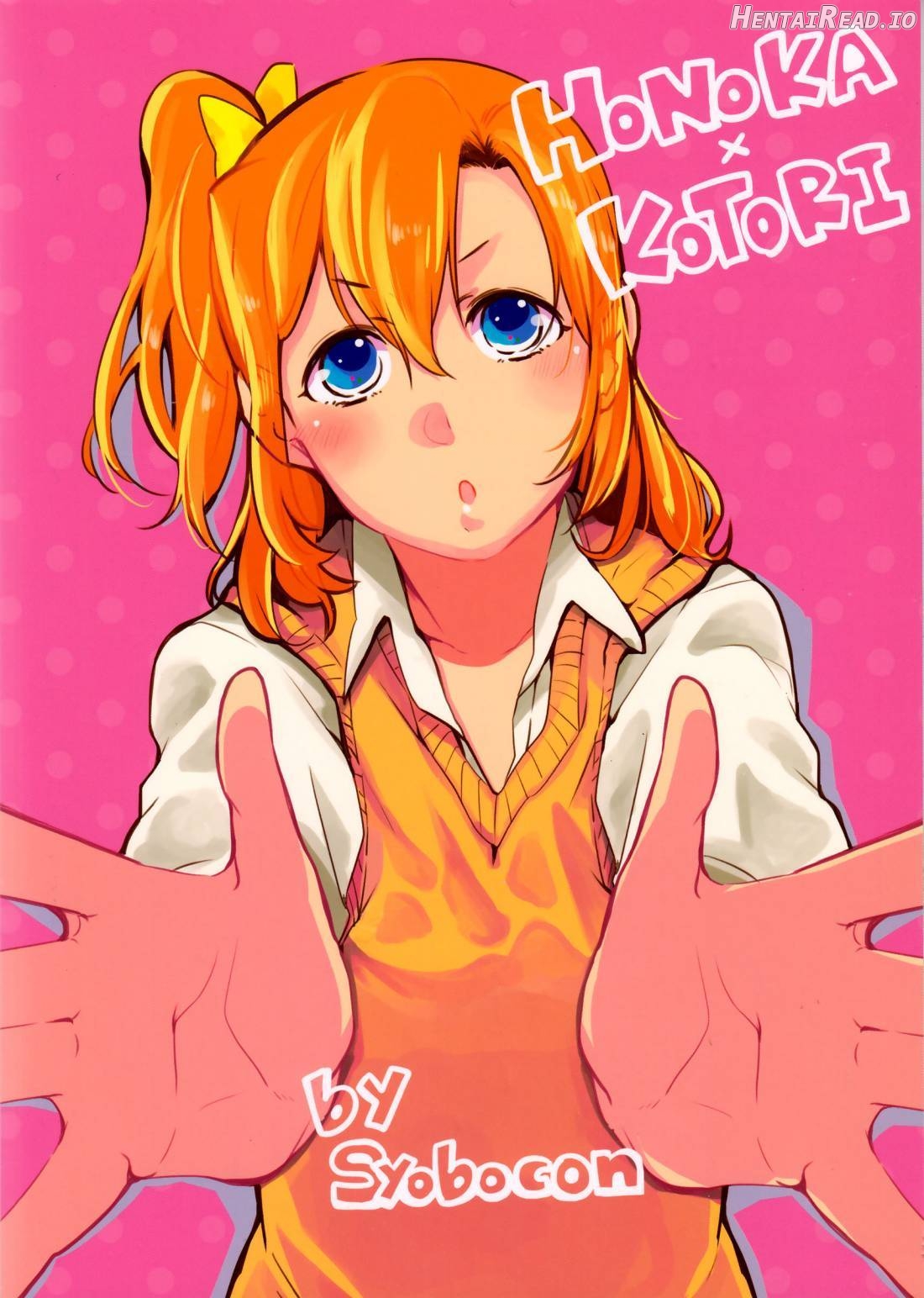 Konya wa Marshmallow Night yo Chapter 1 - page 25