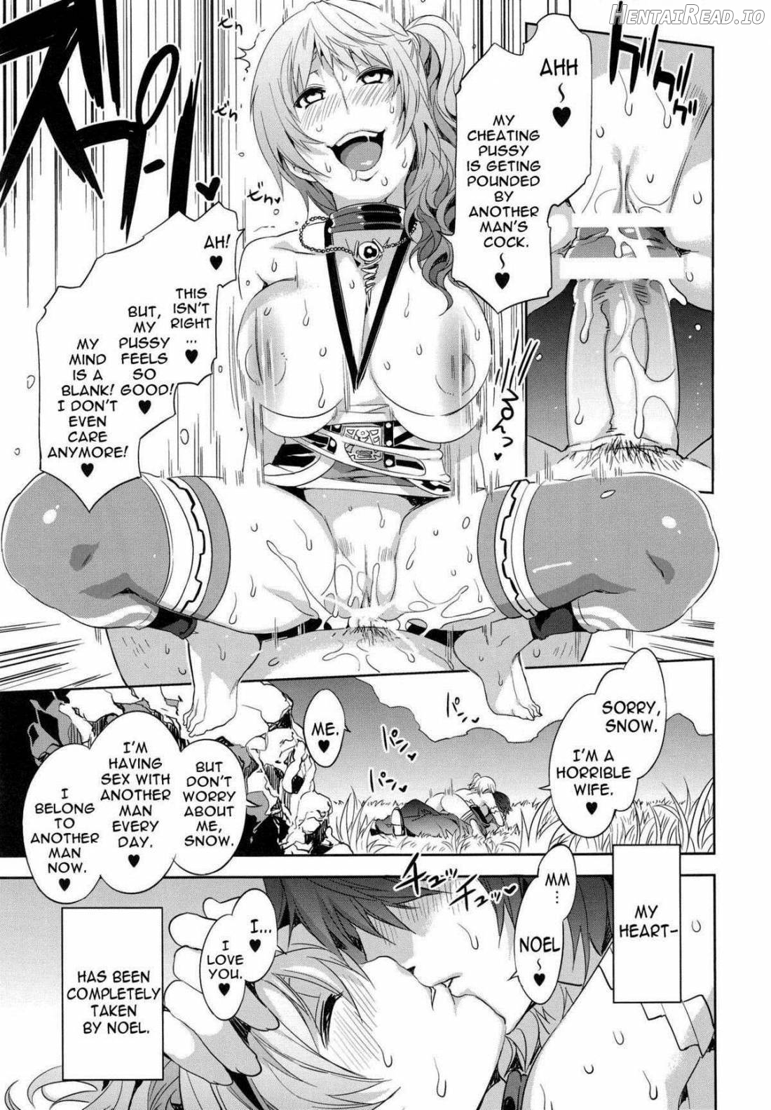Eigou no Konton ni Kitaerareshi Doujinshi Chapter 1 - page 6