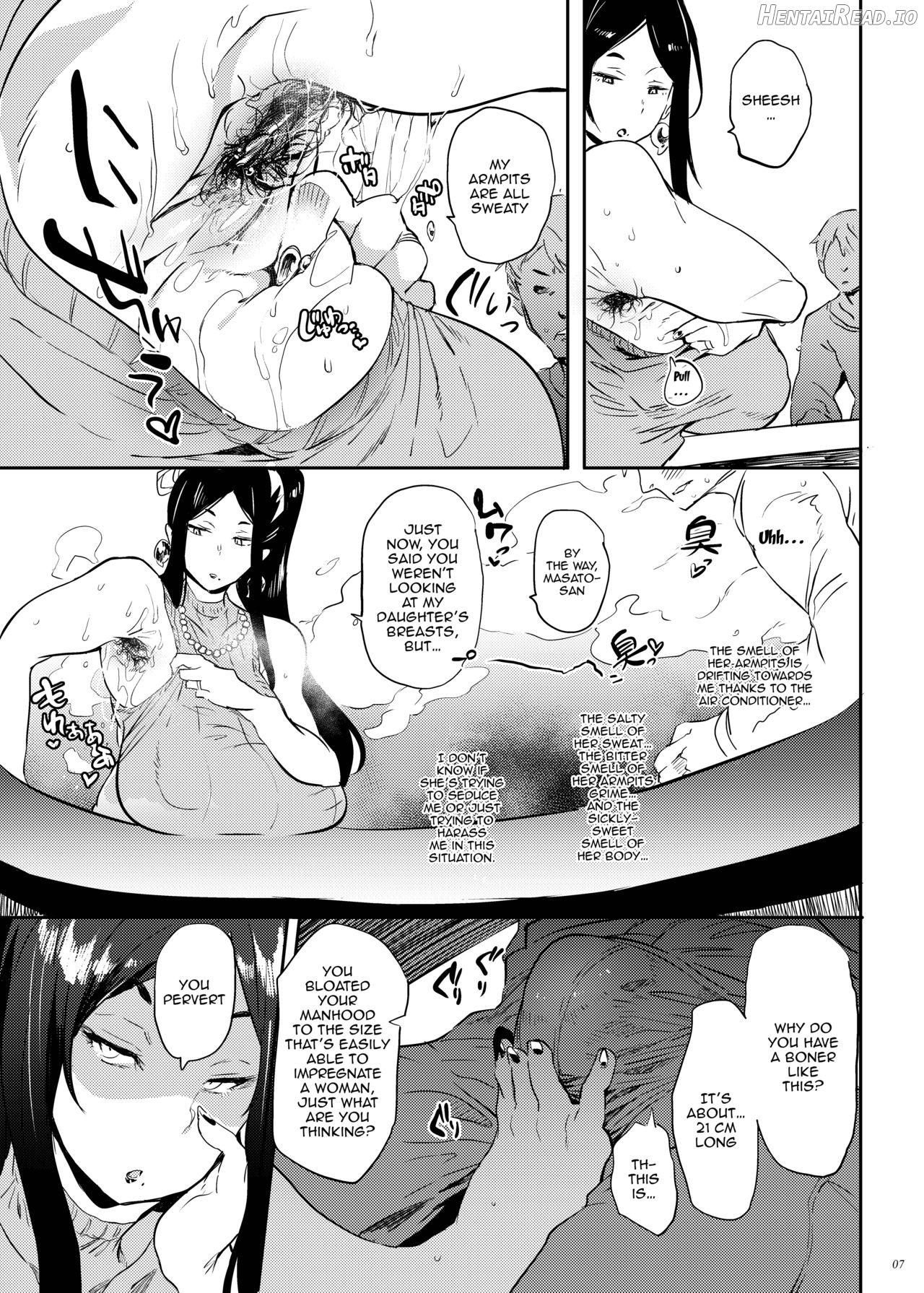 Taima no Haha Chapter 3 - page 6