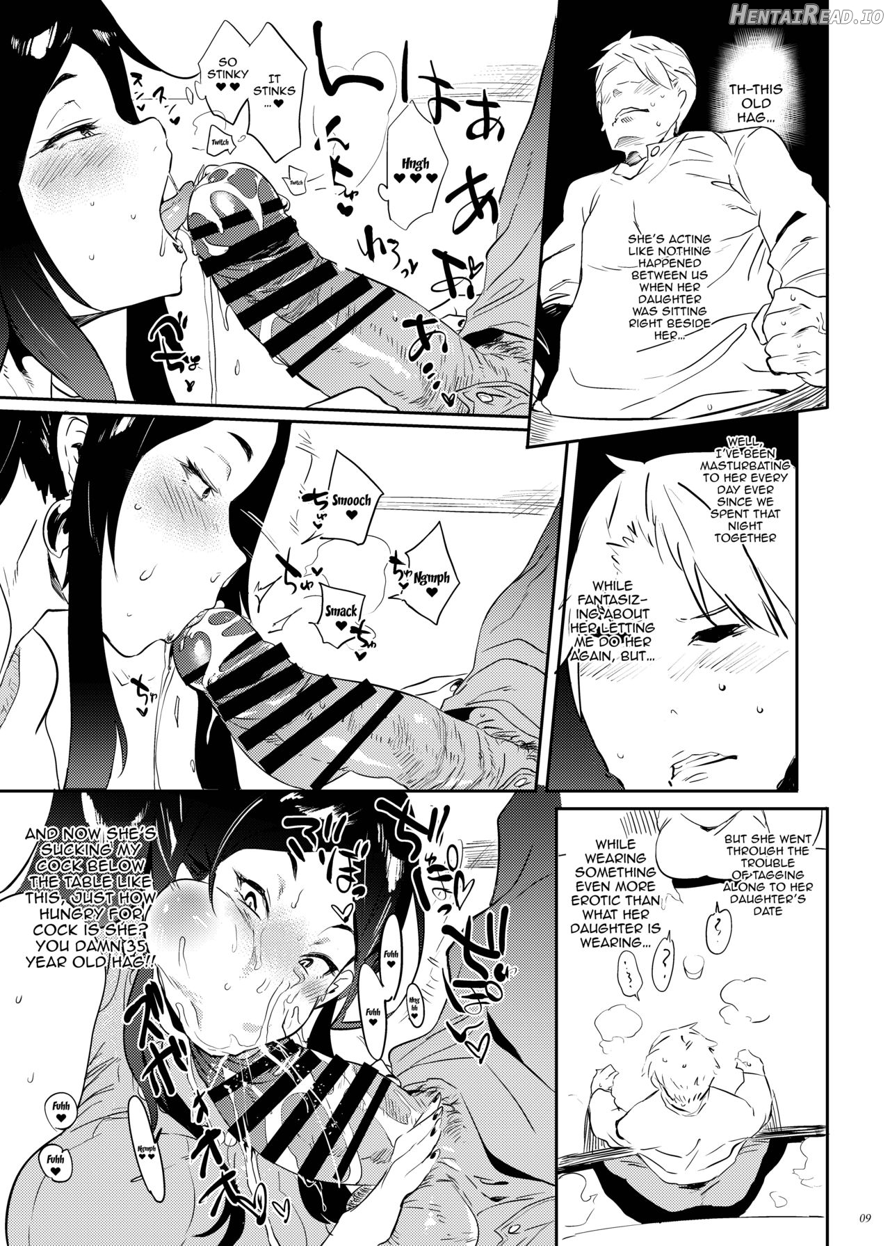 Taima no Haha Chapter 3 - page 8