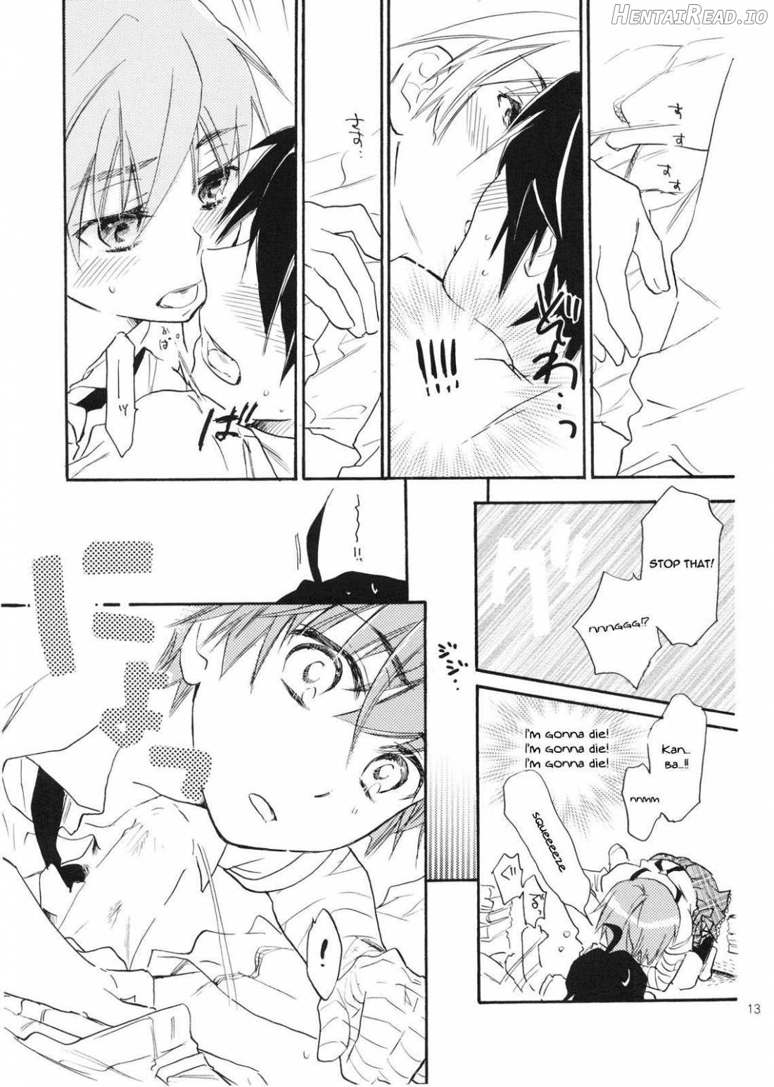 Sarudie! Hentai Chapter 1 - page 10