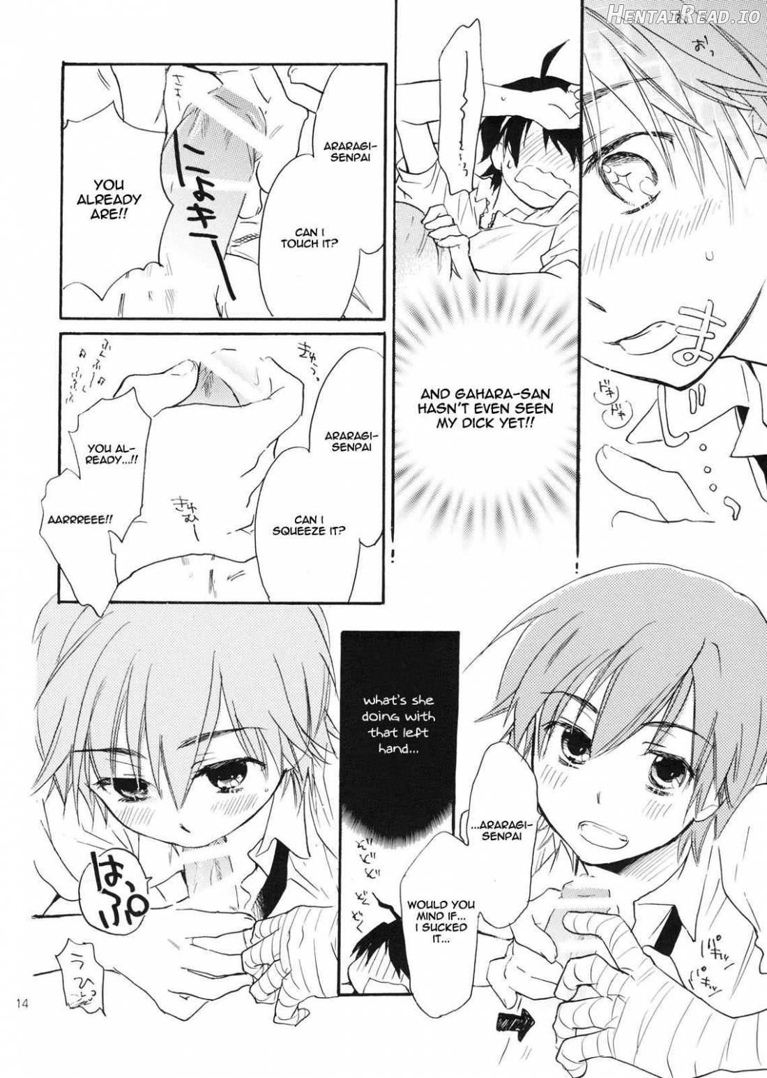 Sarudie! Hentai Chapter 1 - page 11