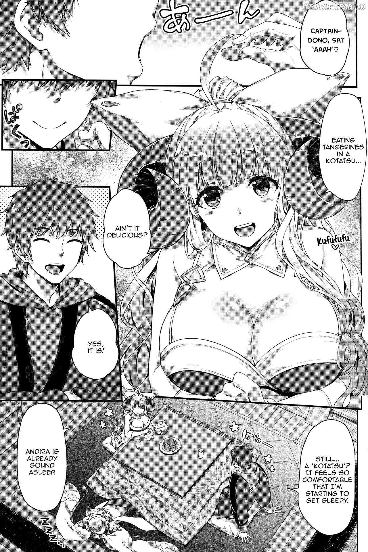 Lunalu Sensei to Korwa no Doki Doki Danshi Shuzai Chapter 1 - page 2