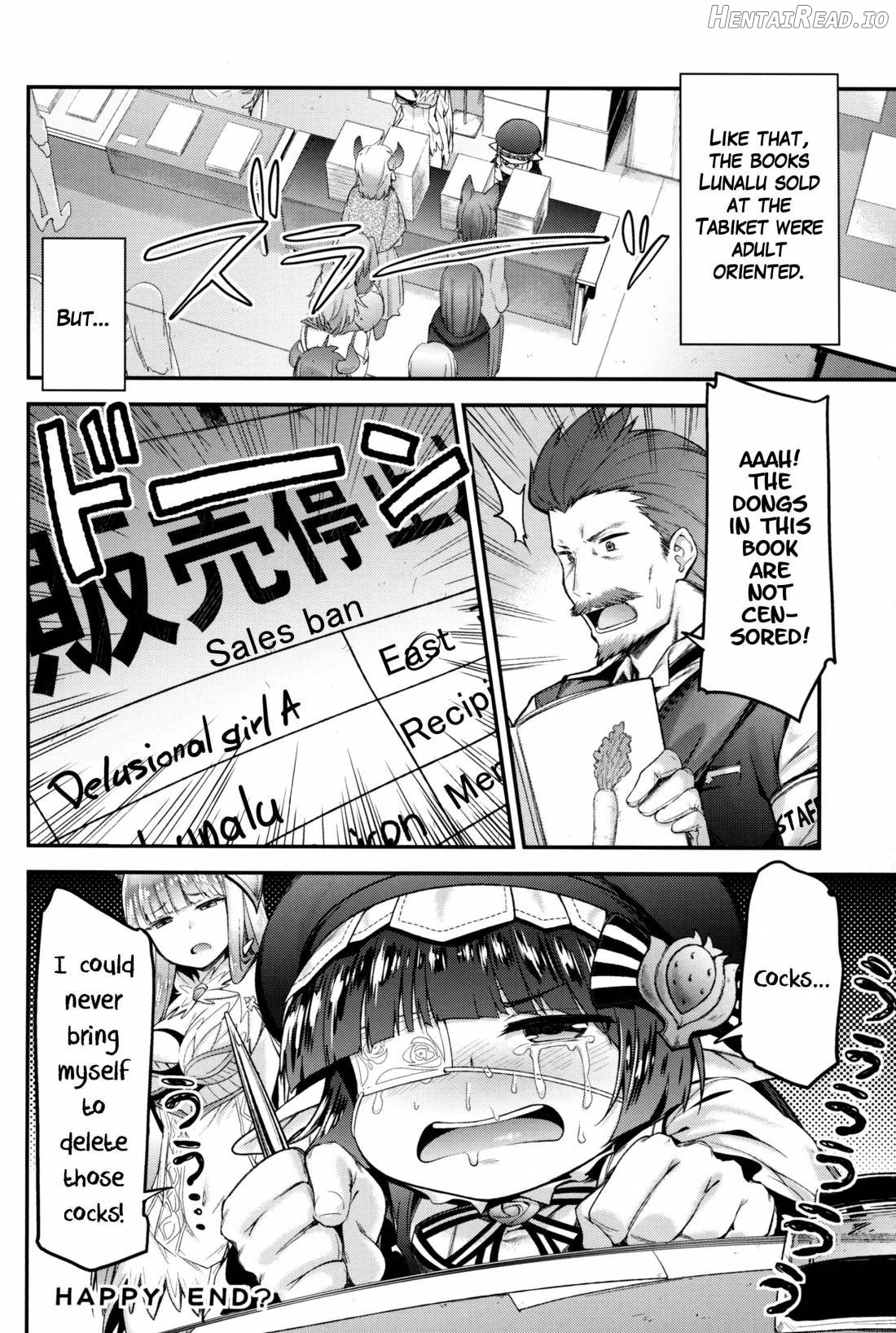 Lunalu Sensei to Korwa no Doki Doki Danshi Shuzai Chapter 3 - page 21