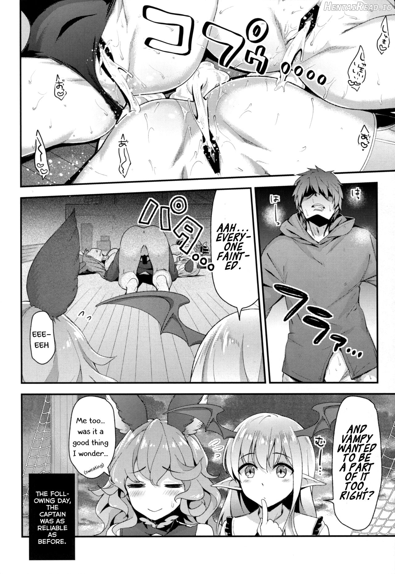Lunalu Sensei to Korwa no Doki Doki Danshi Shuzai Chapter 4 - page 22