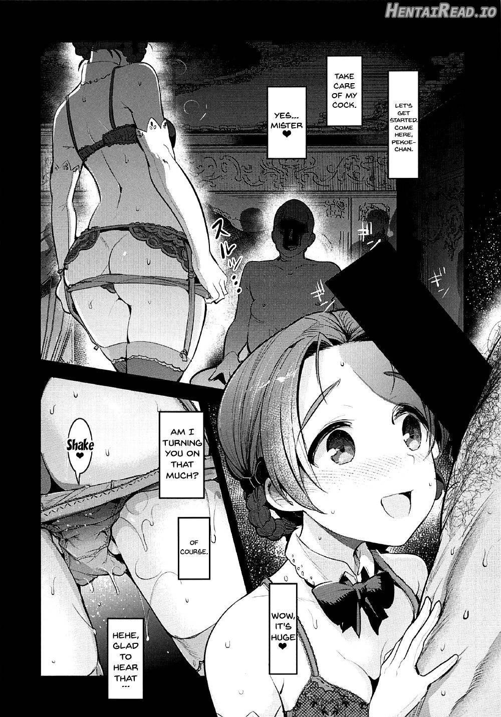 GirlPan Rakugakichou 3 Chapter 4 - page 4