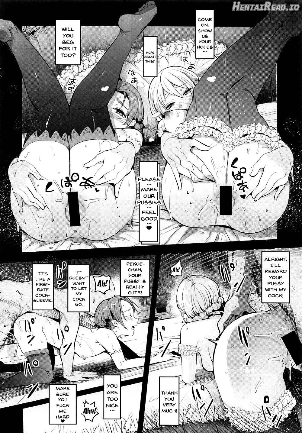 GirlPan Rakugakichou 3 Chapter 4 - page 17
